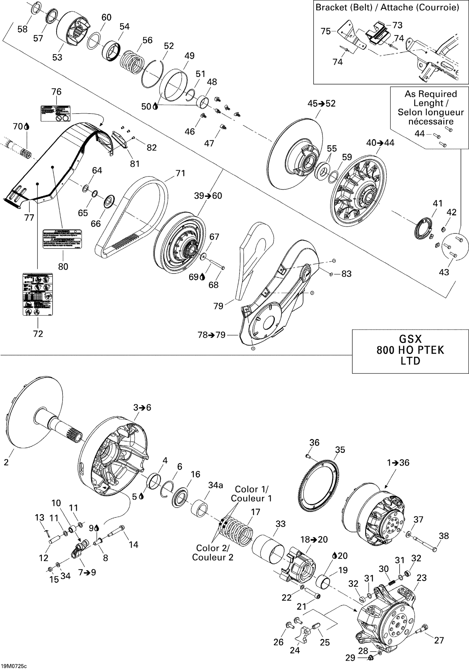 05- Pulley System 800HO