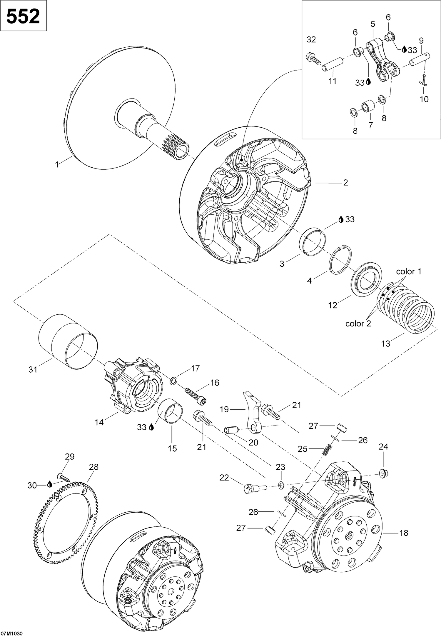 05- Drive Pulley