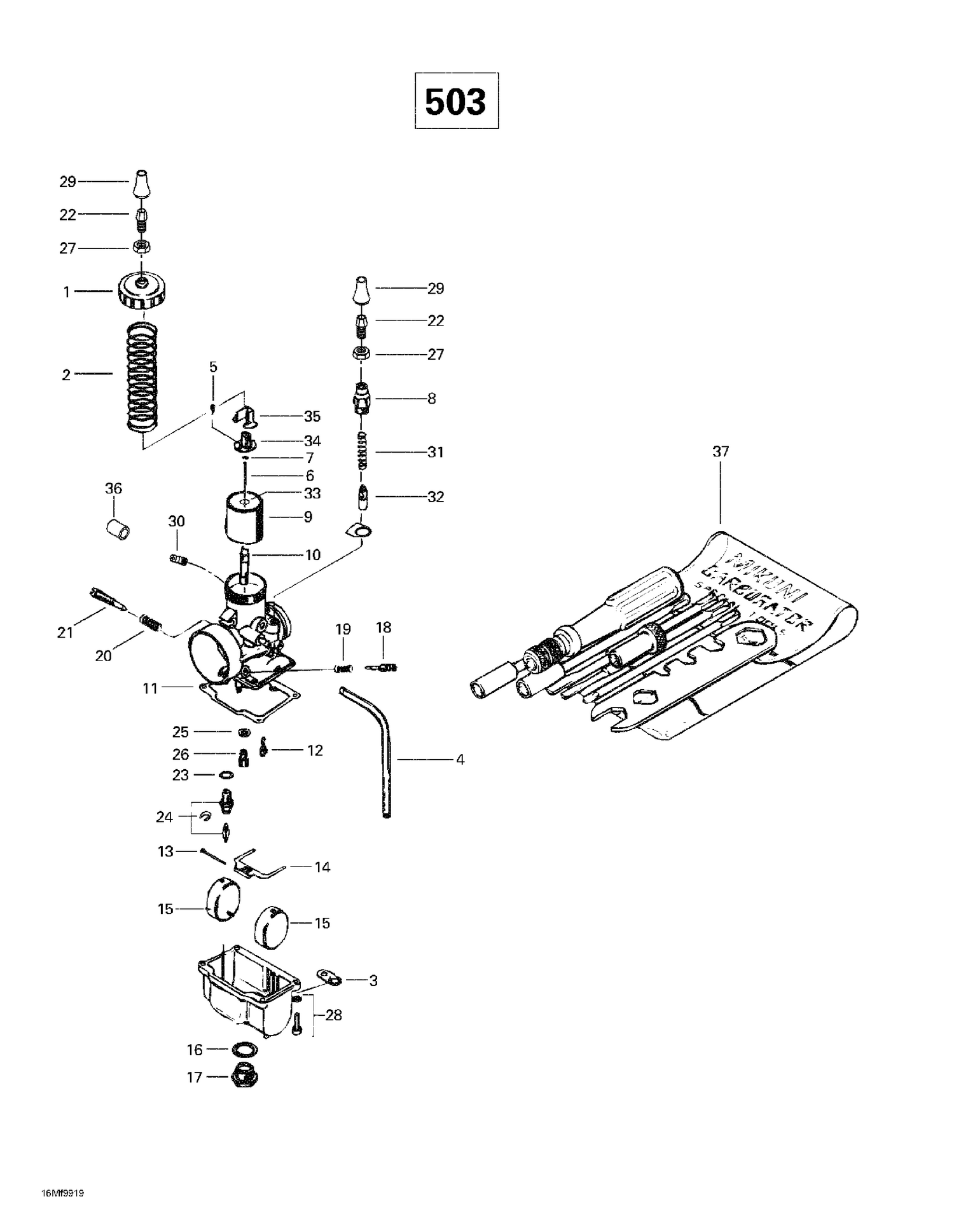 diagram