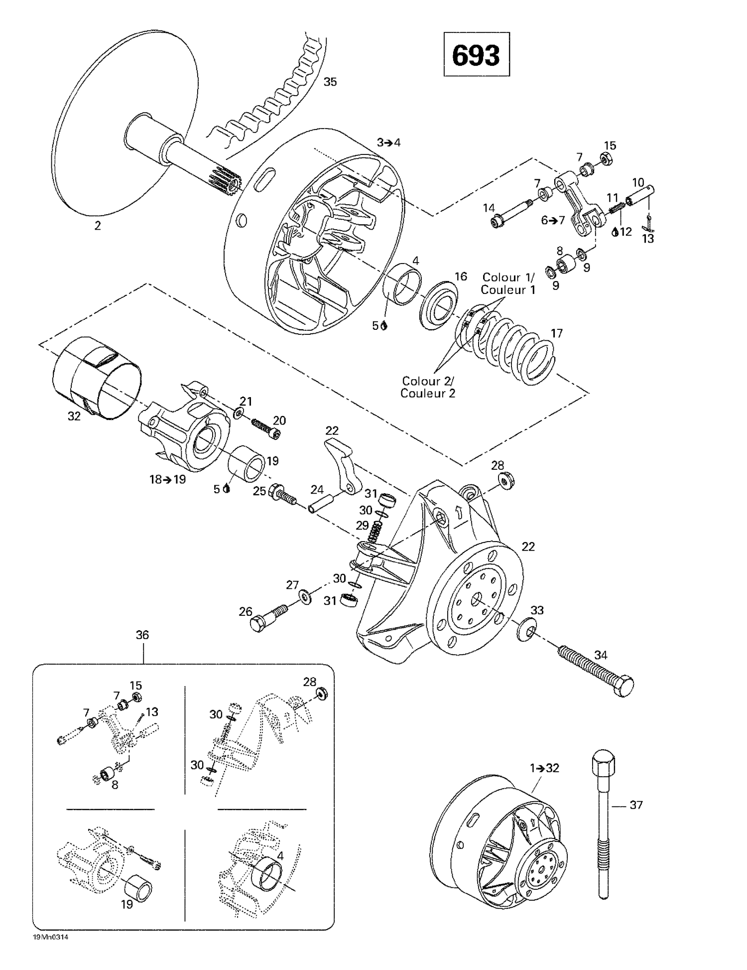 diagram