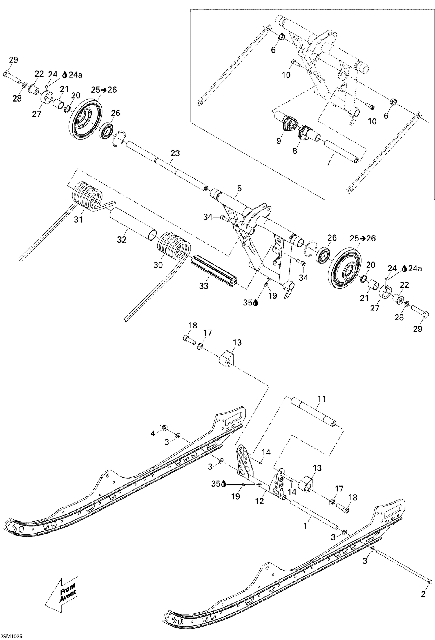 08- Rear Arm
