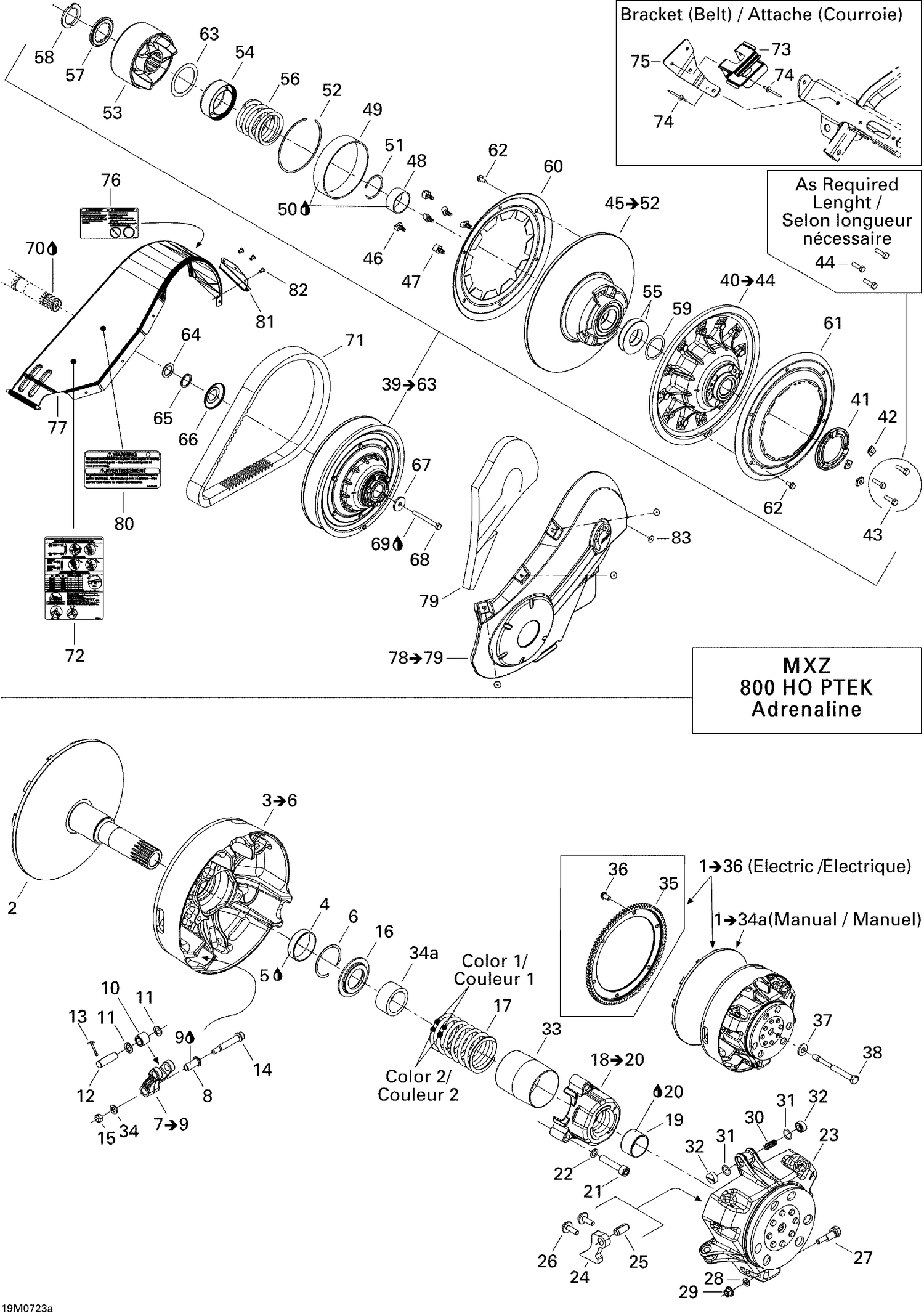 05- Pulley System Adrenaline