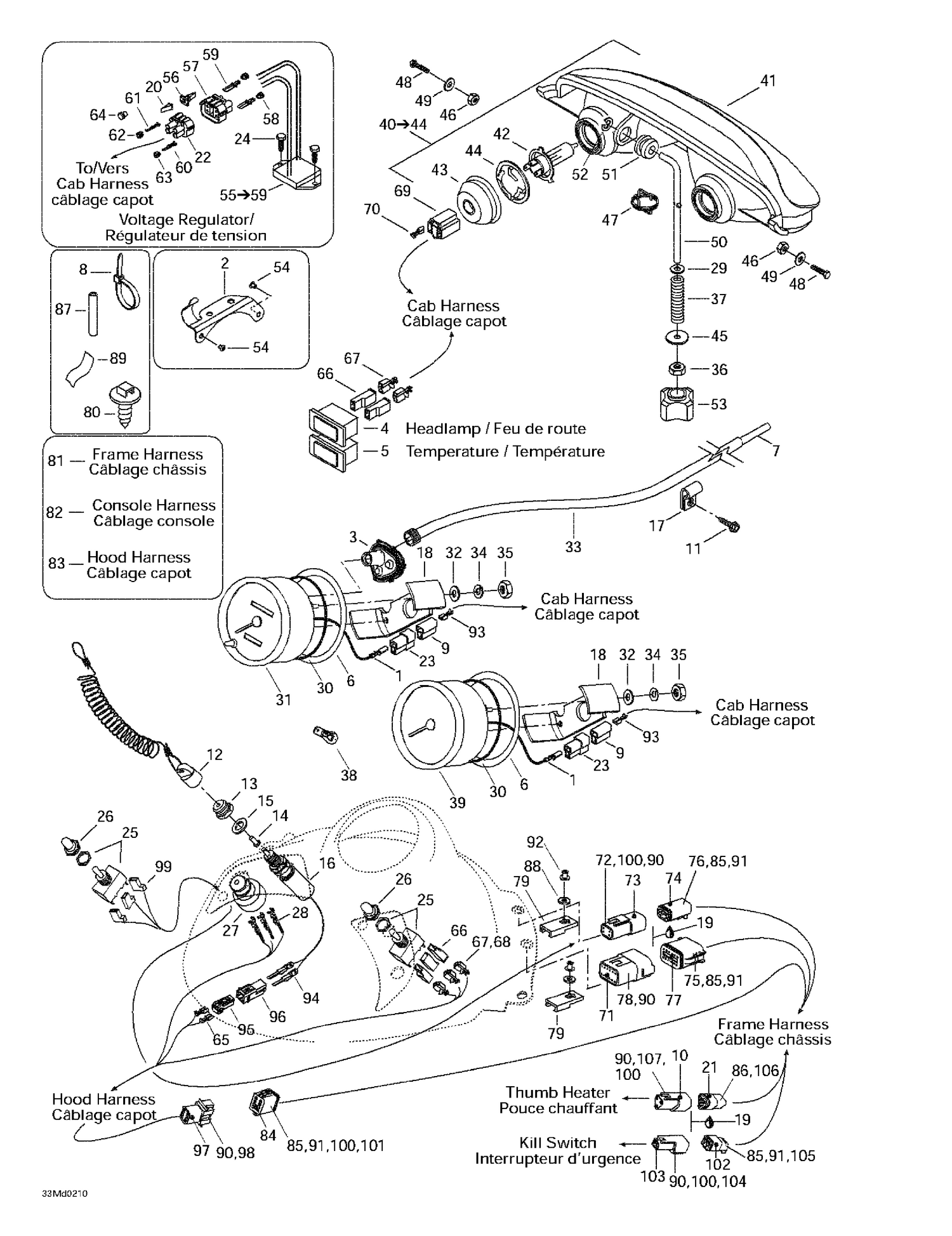 Assembly diagram