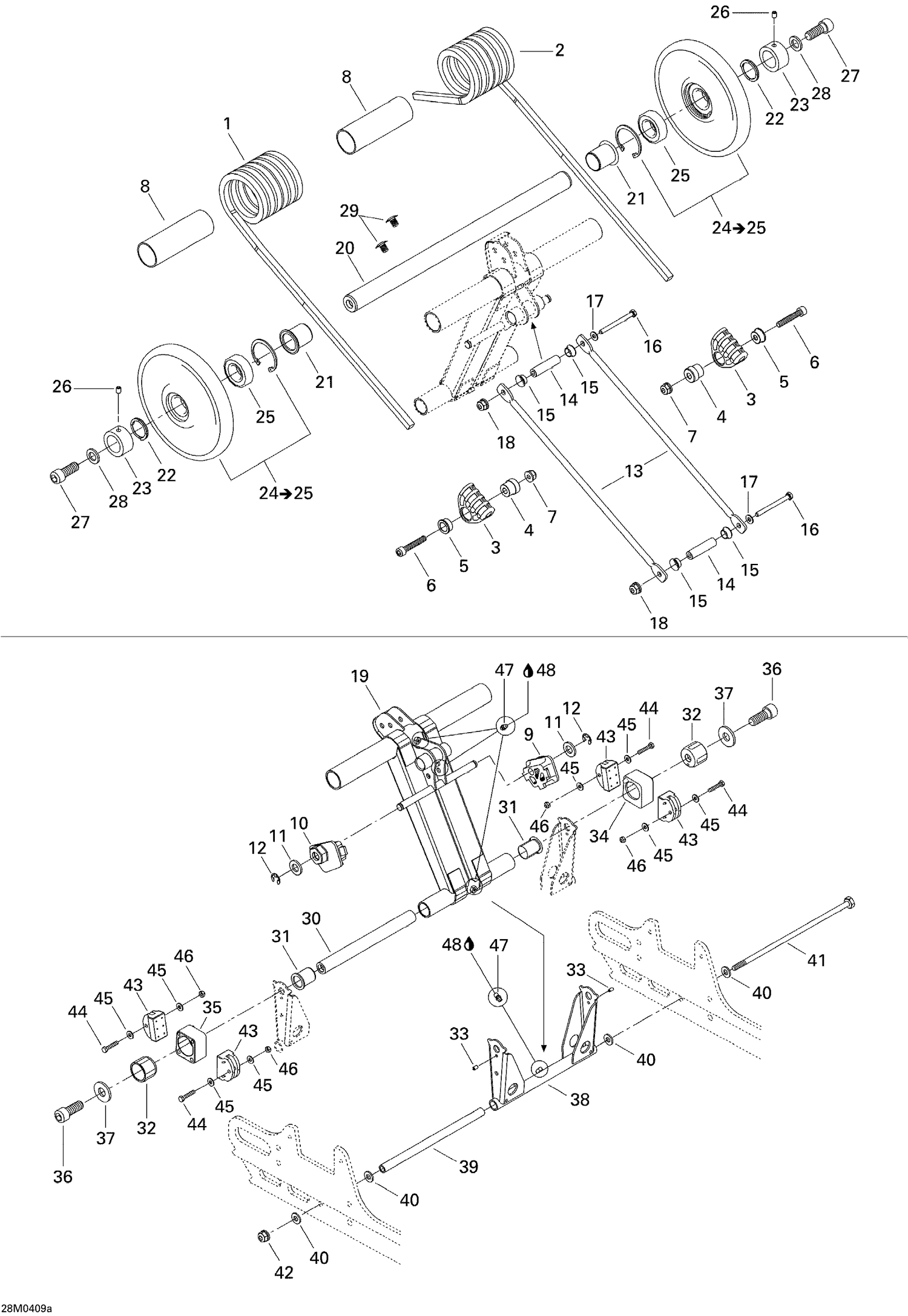 08- Rear Arm