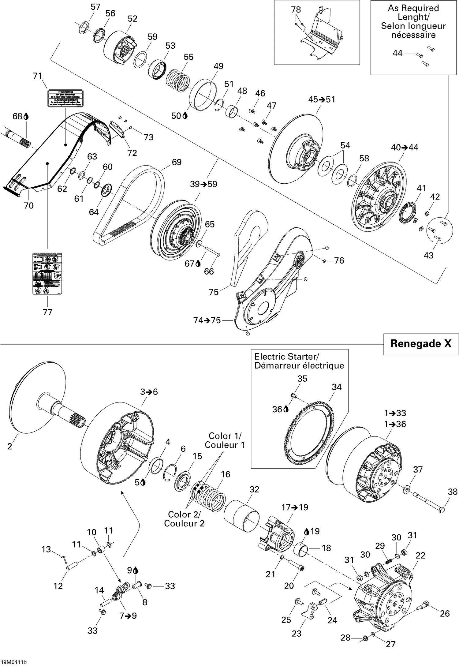 05- Pulley System (Renegade X)