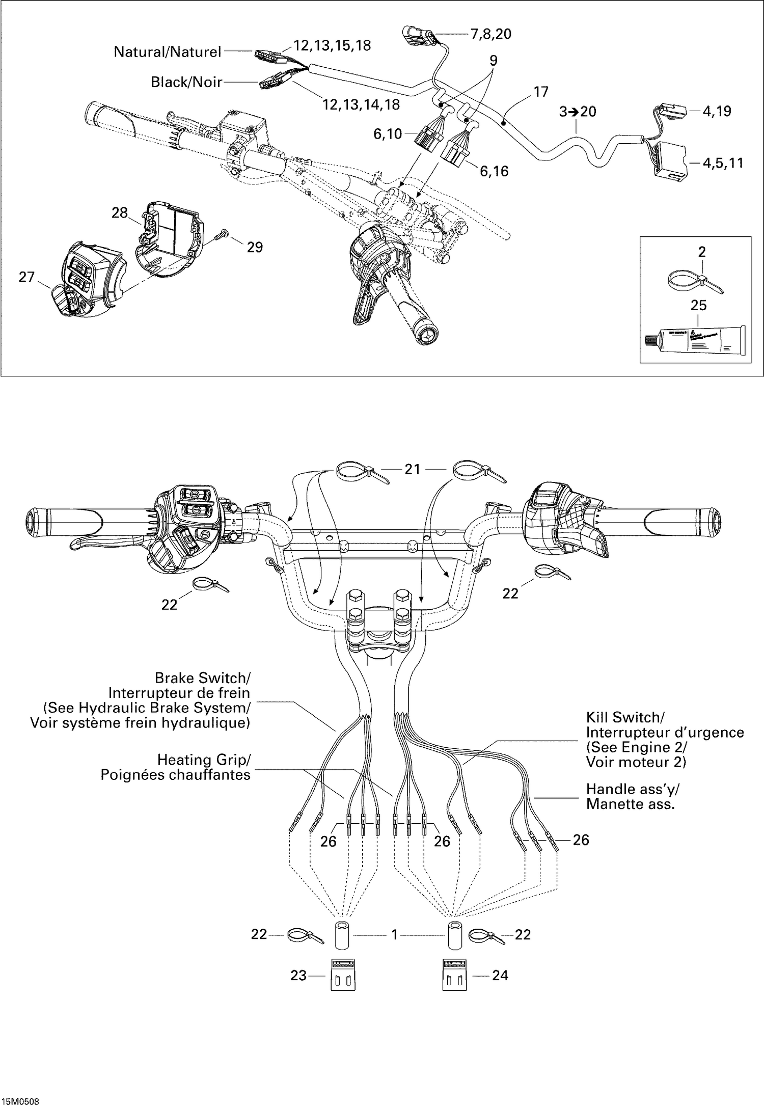 10- Steering Wiring Harness