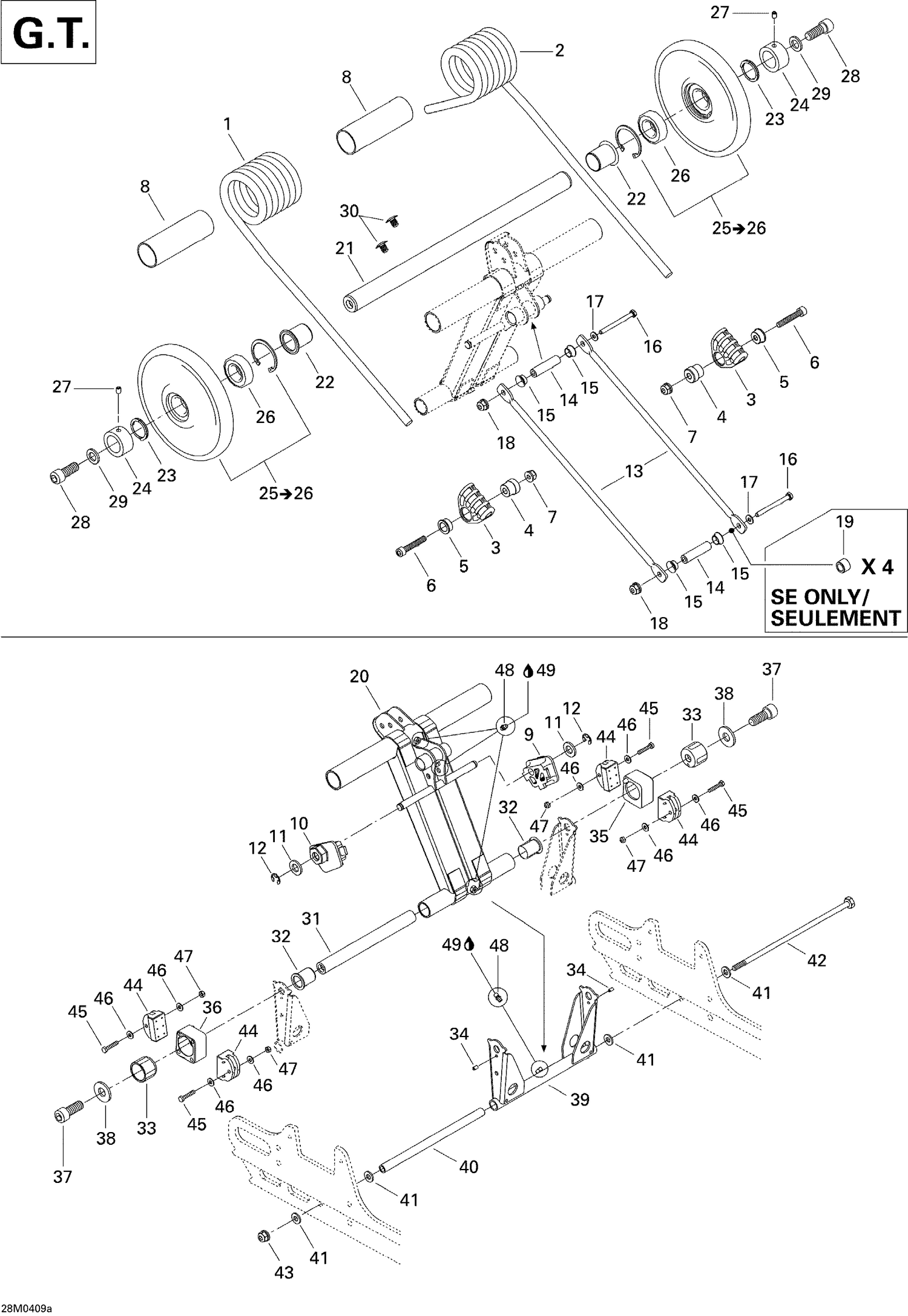 Assembly diagram