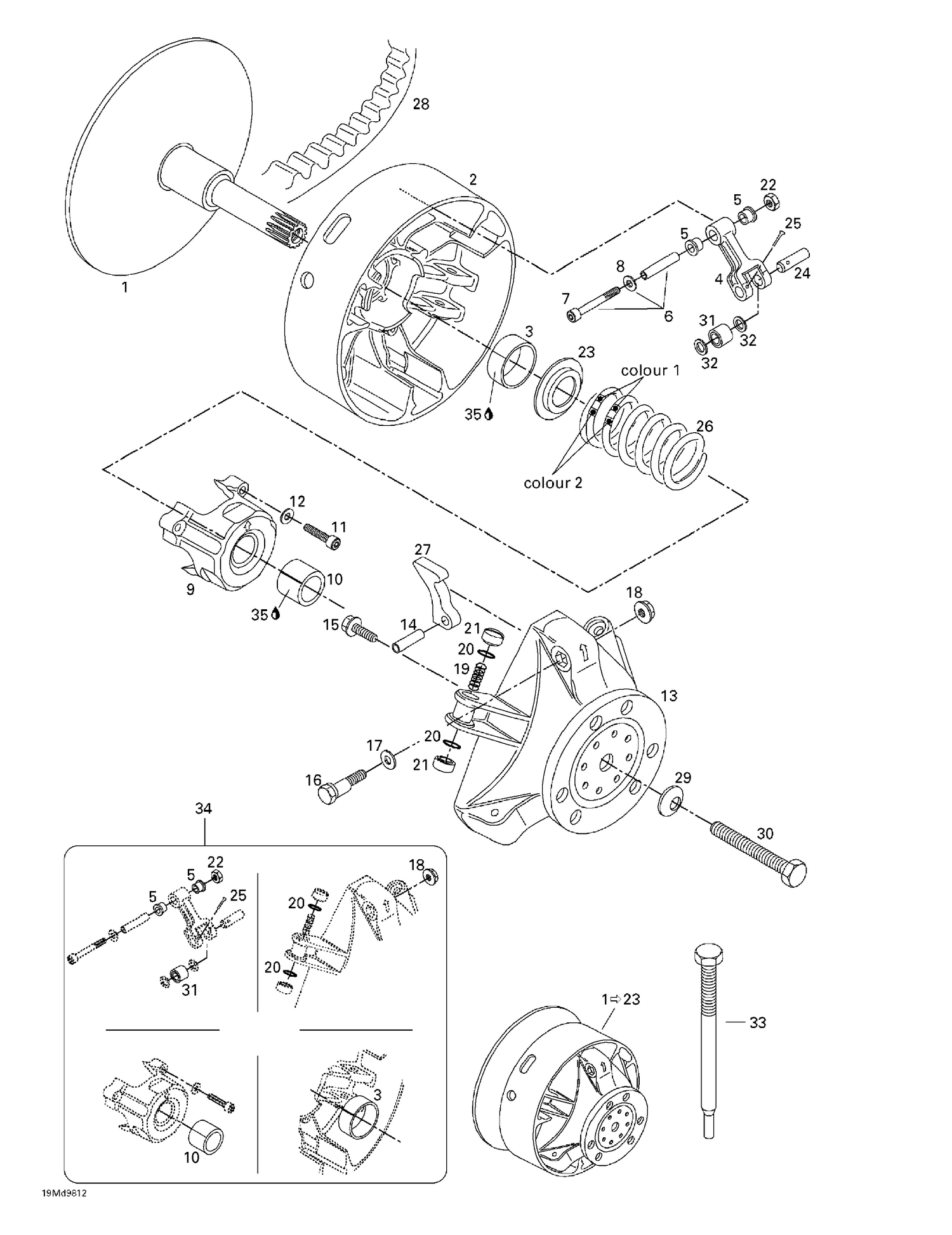 05- Drive Pulley