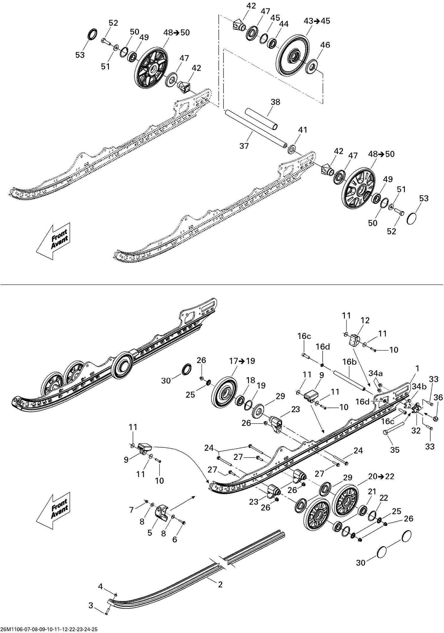 08- Rear Suspension