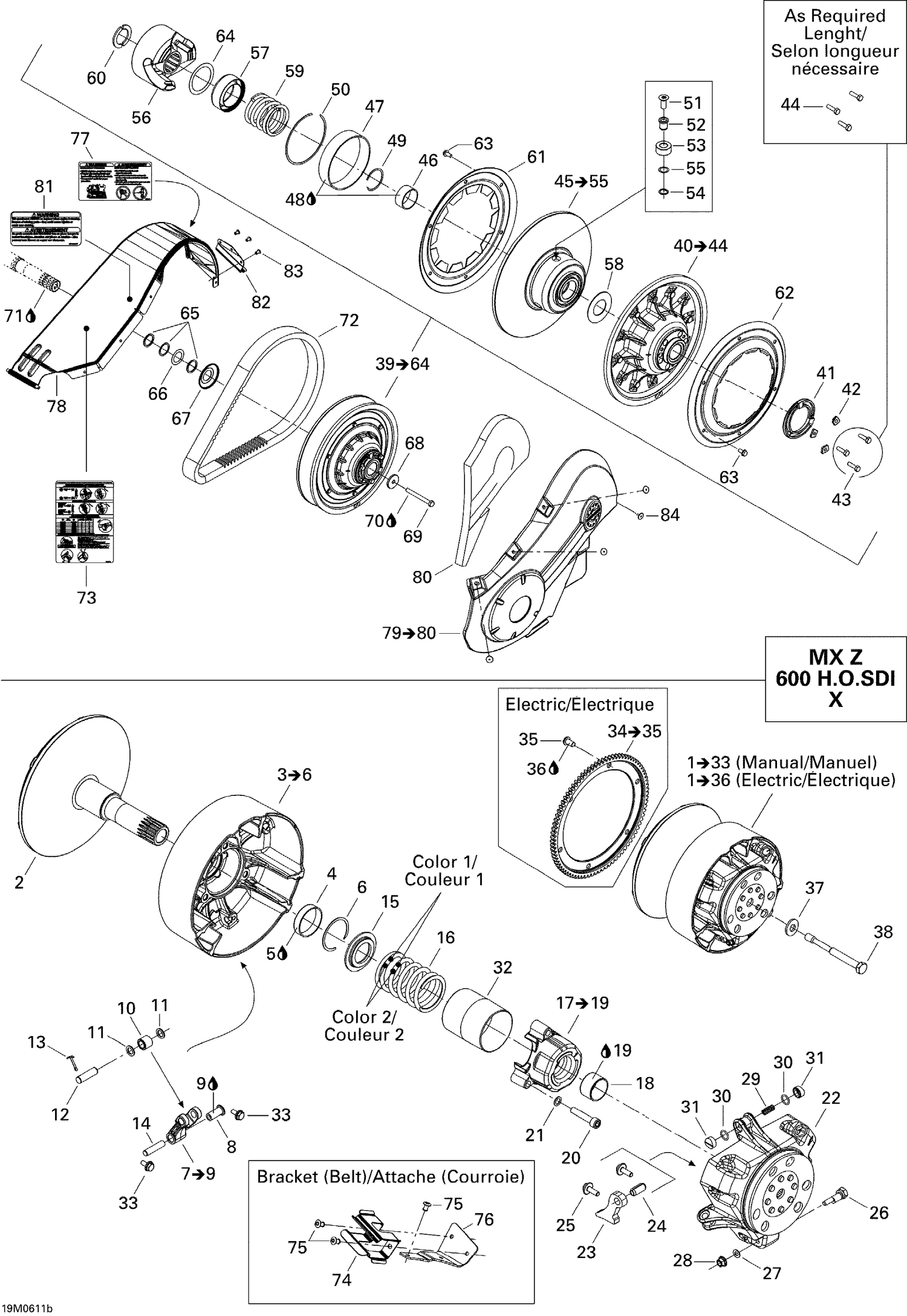 05- Pulley System X