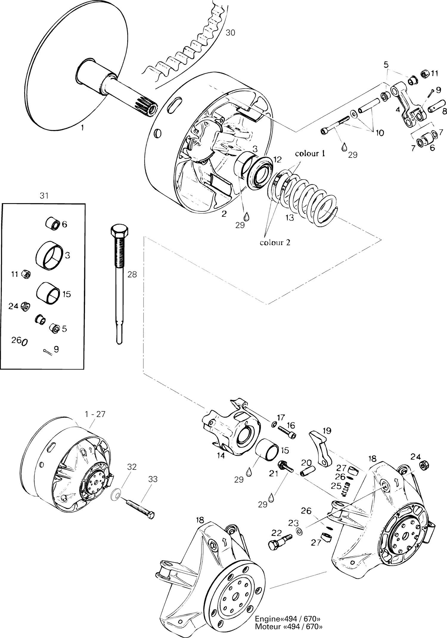 05- Drive Pulley 670SE