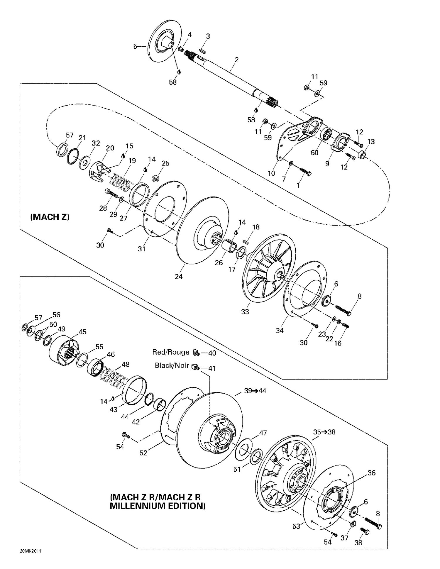 05- Driven Pulley