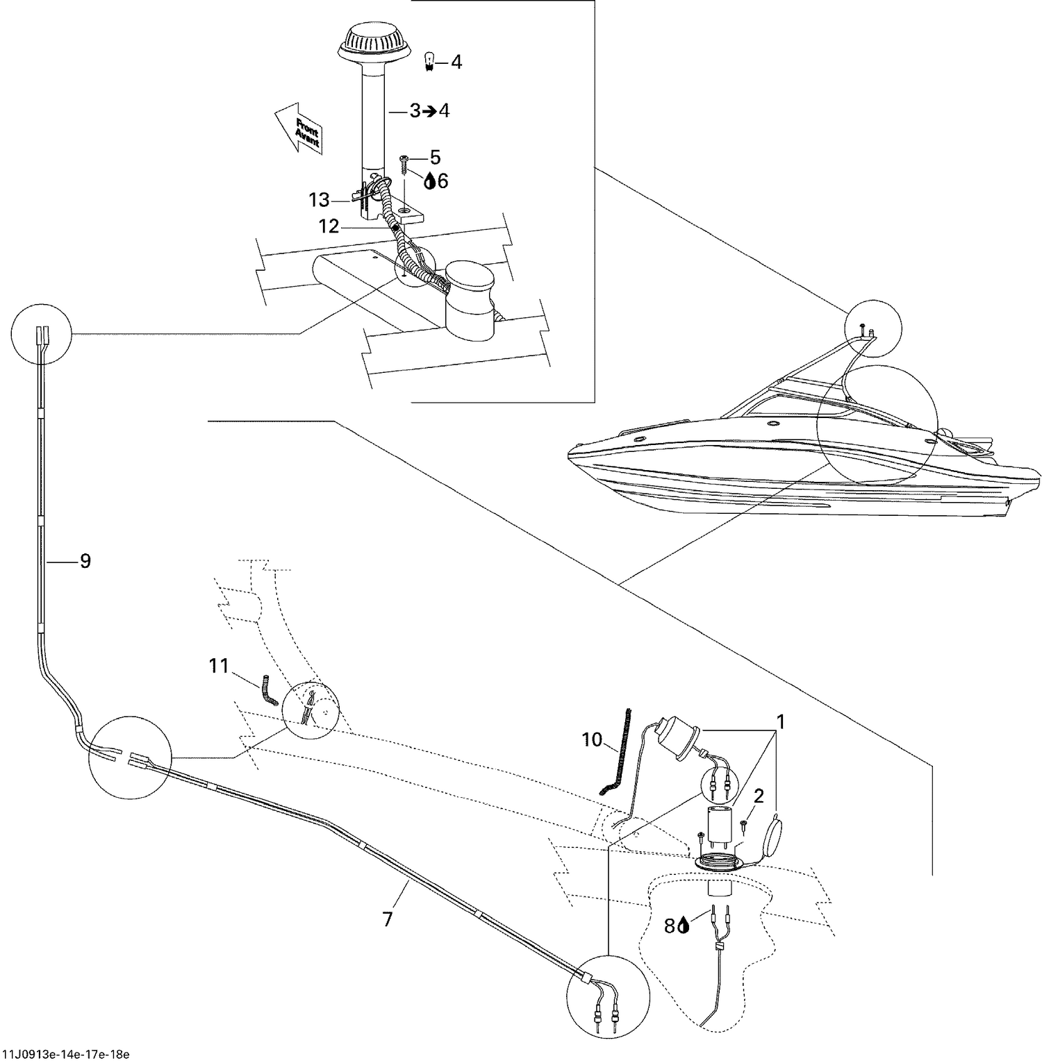10- Electrical Accessories 5