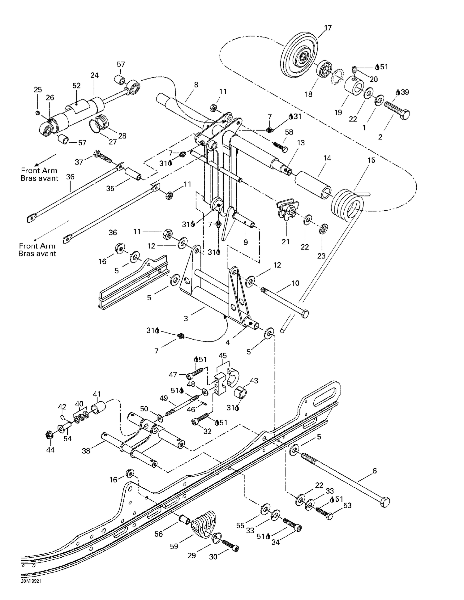 08- Rear Arm, Rear Suspension