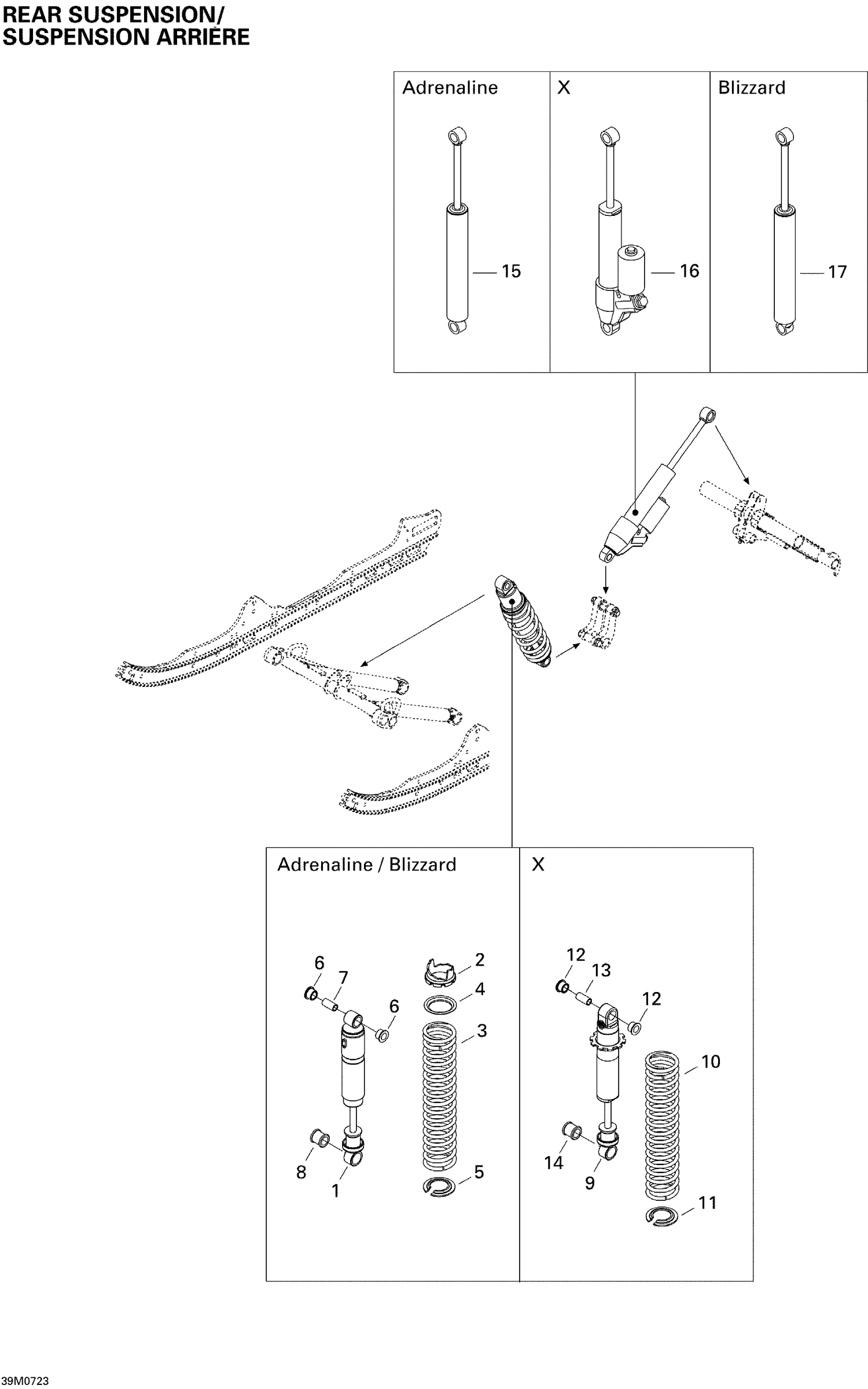 08- Rear Suspension Shocks ADRENALINE