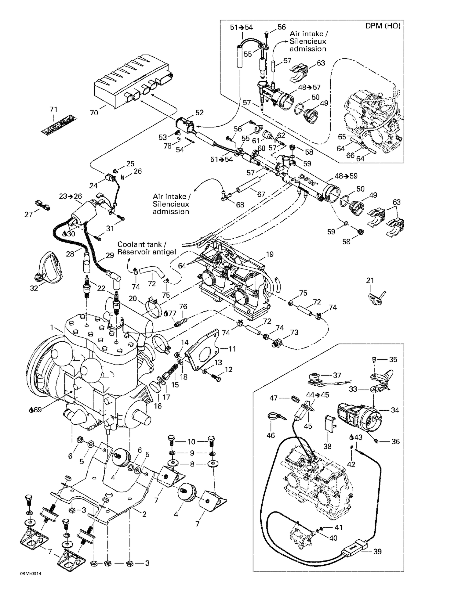 01- Engine Support