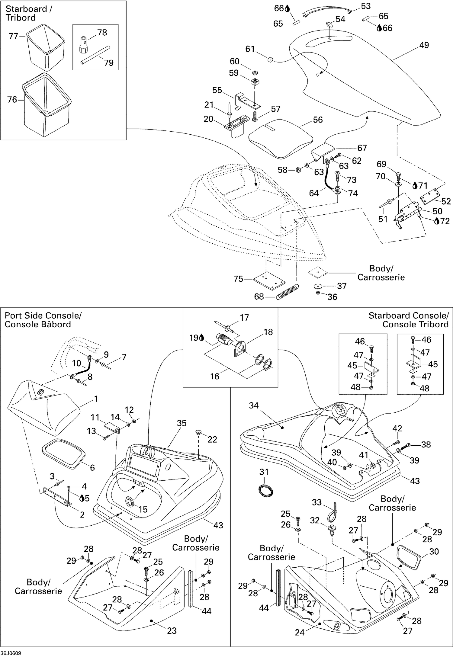 09- Front Console And Glove Box WAKE