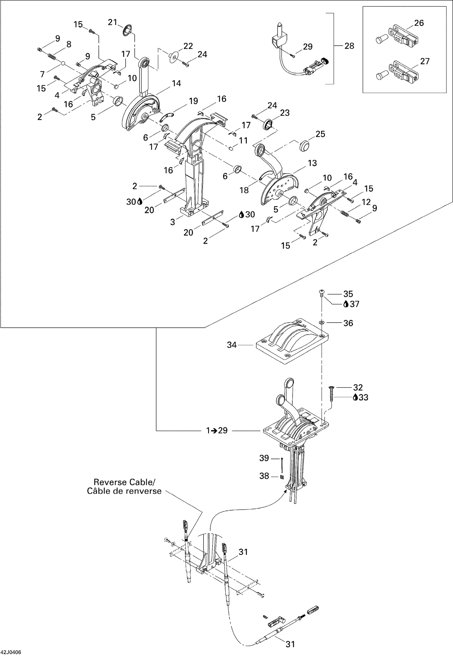 05- Control Handle