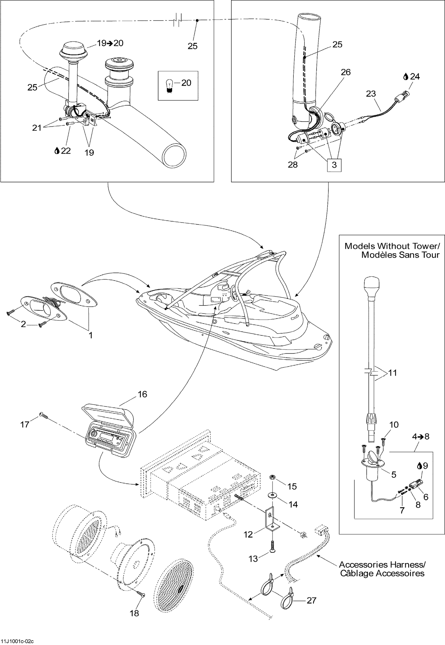 10- Electrical Accessories 3