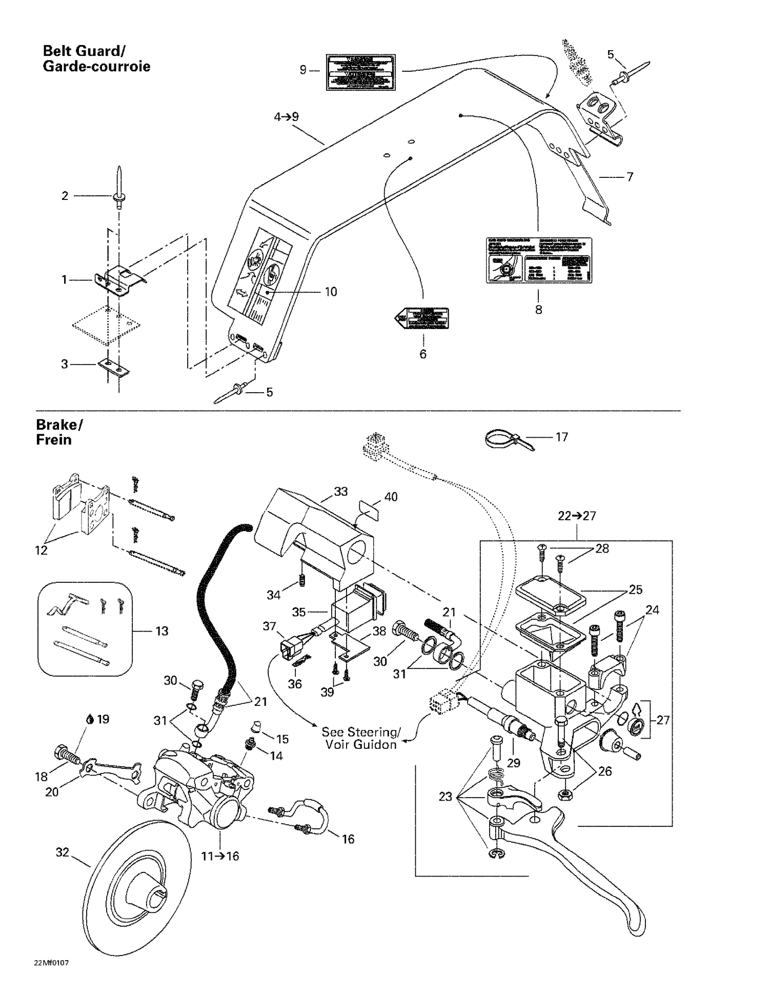 06- Hydraulic Brake And Belt Guard