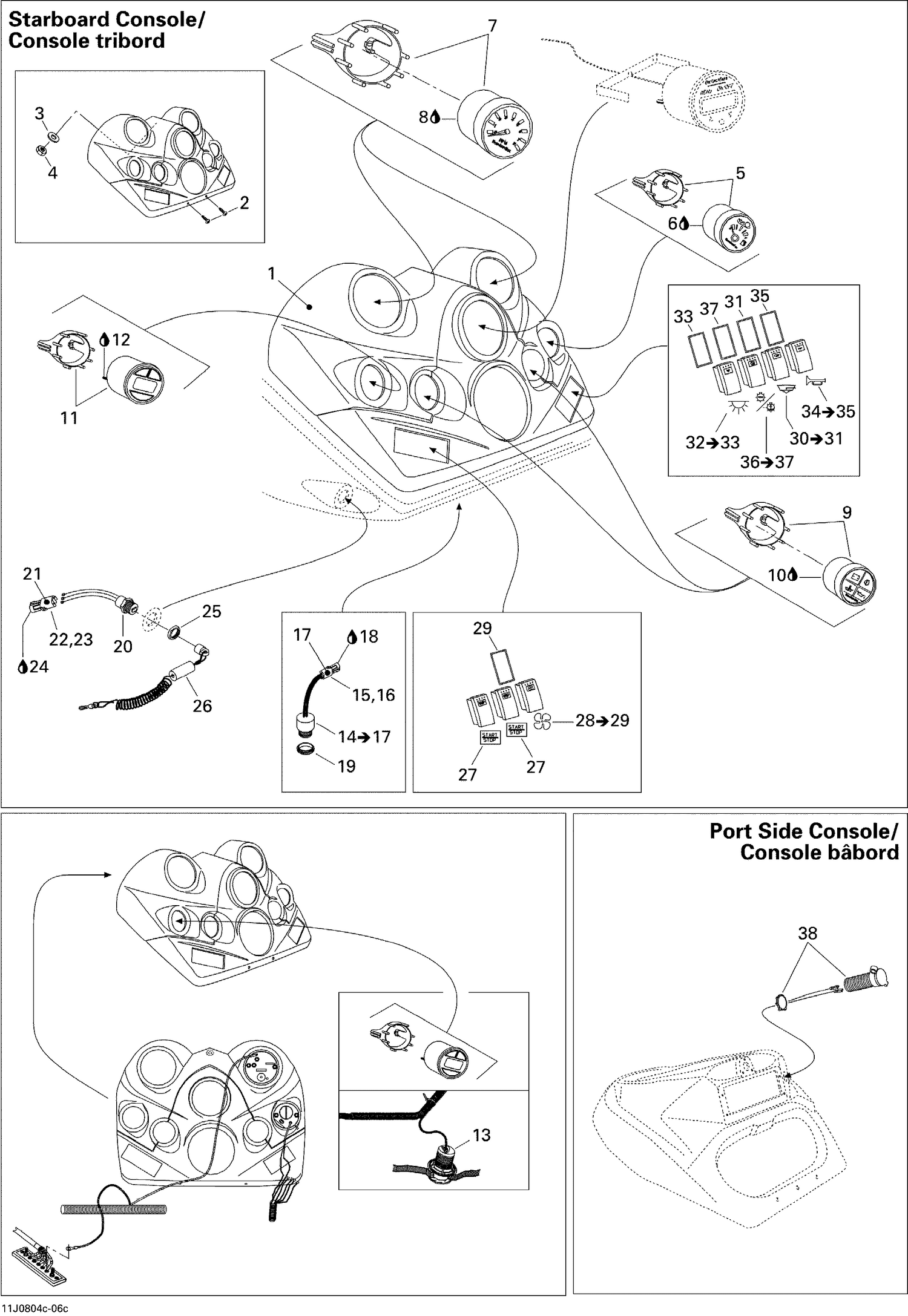 10- Electrical Accessories 3