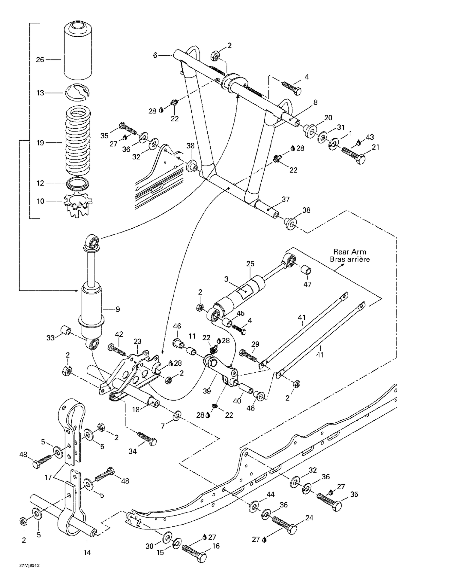 08- Front Arm, Rear Suspension