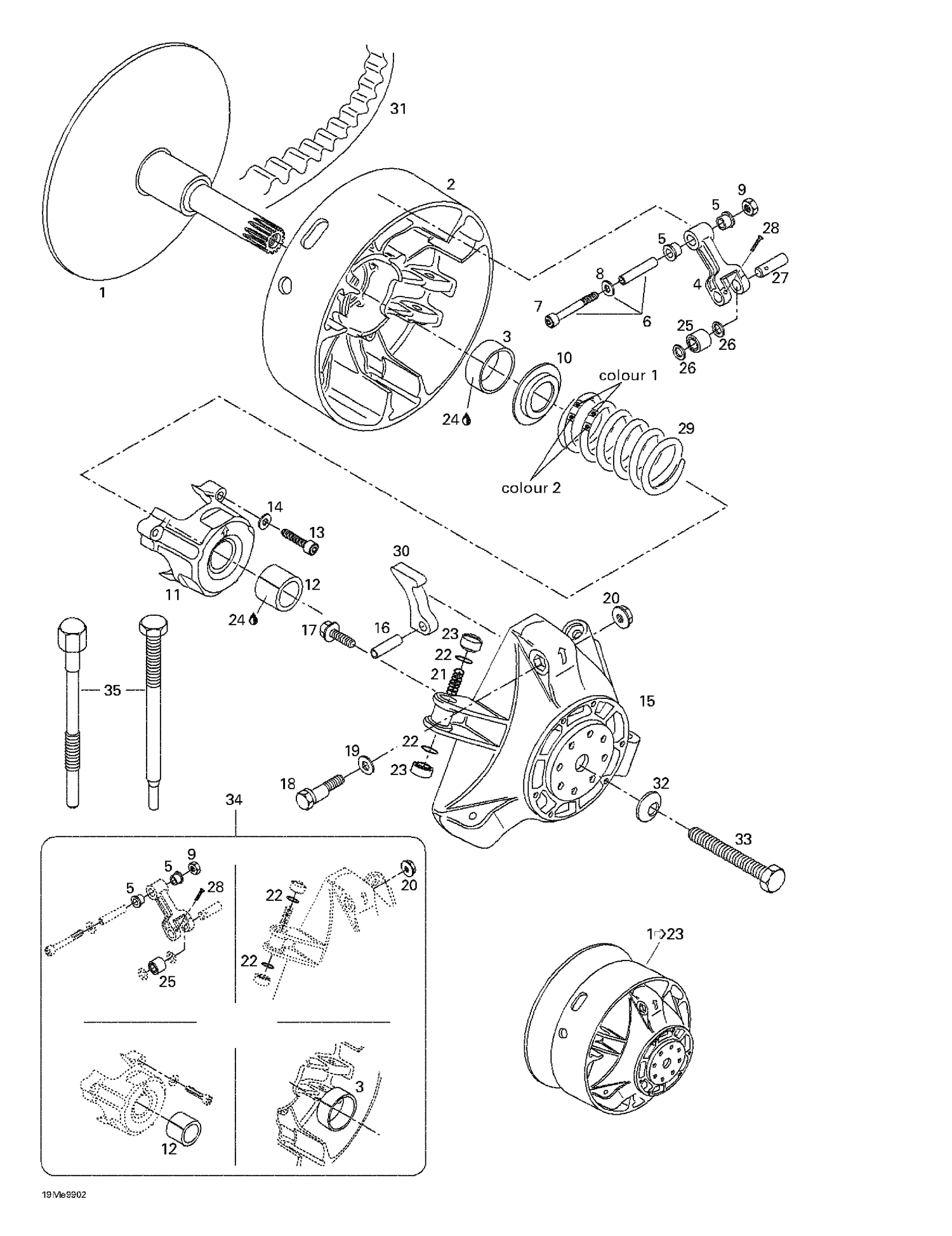 05- Drive Pulley