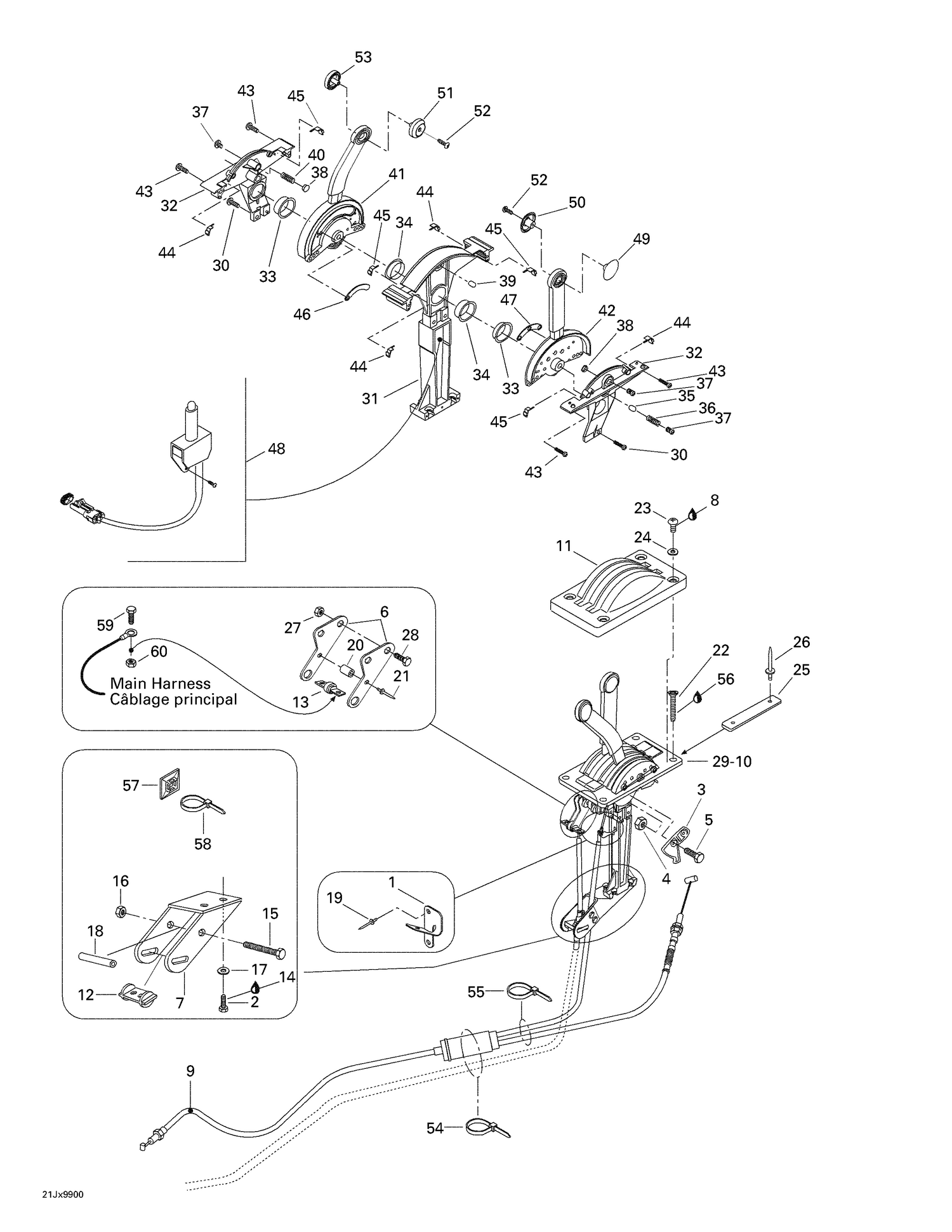 05- Propulsion System