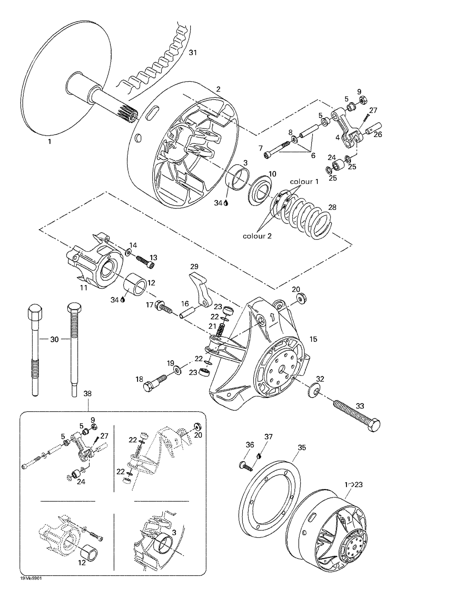 05- Drive Pulley
