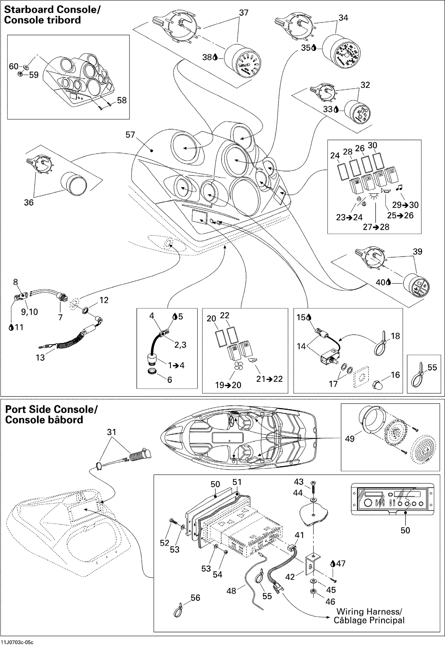 10- Electrical Accessories 3