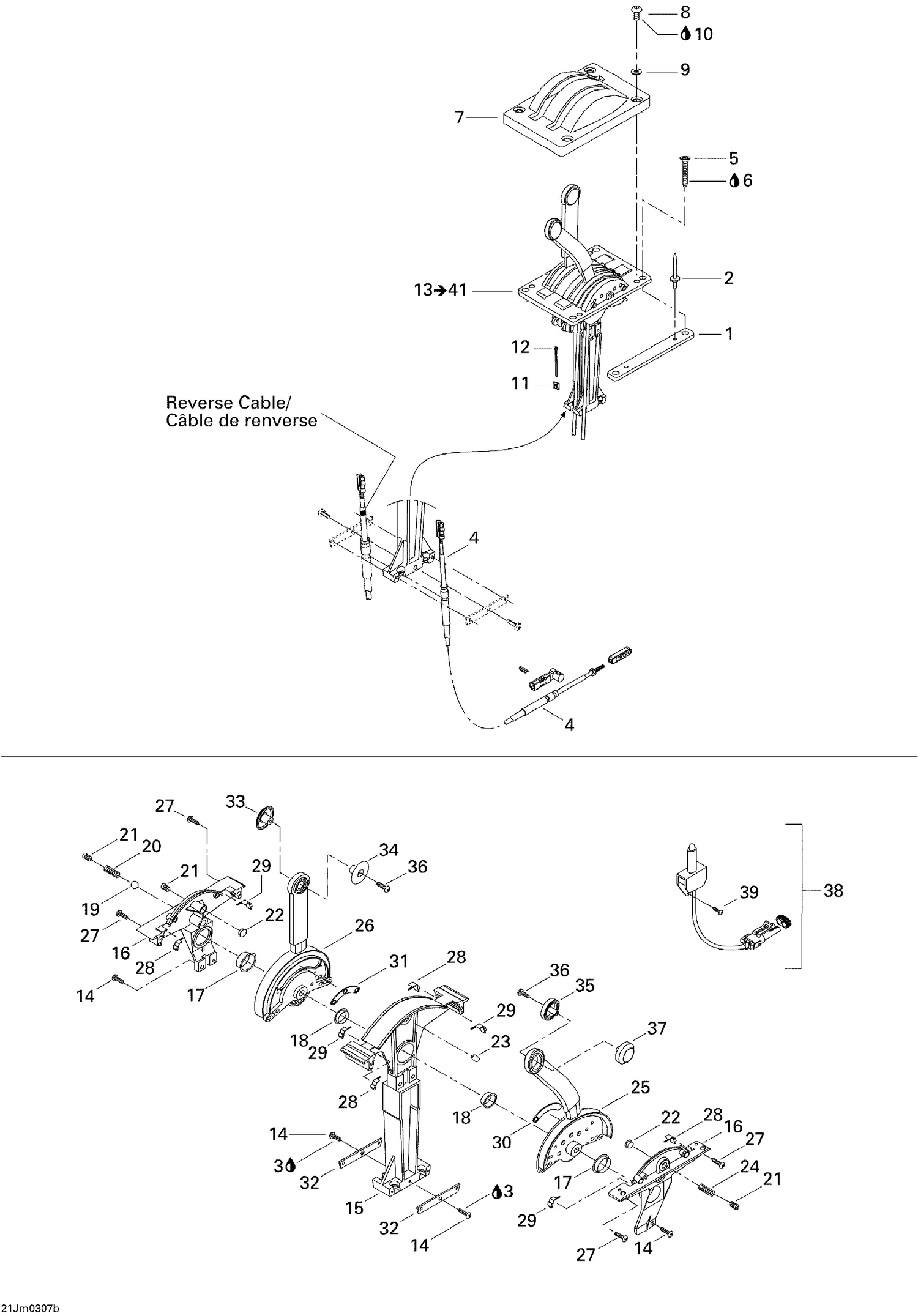 05- Control Handle