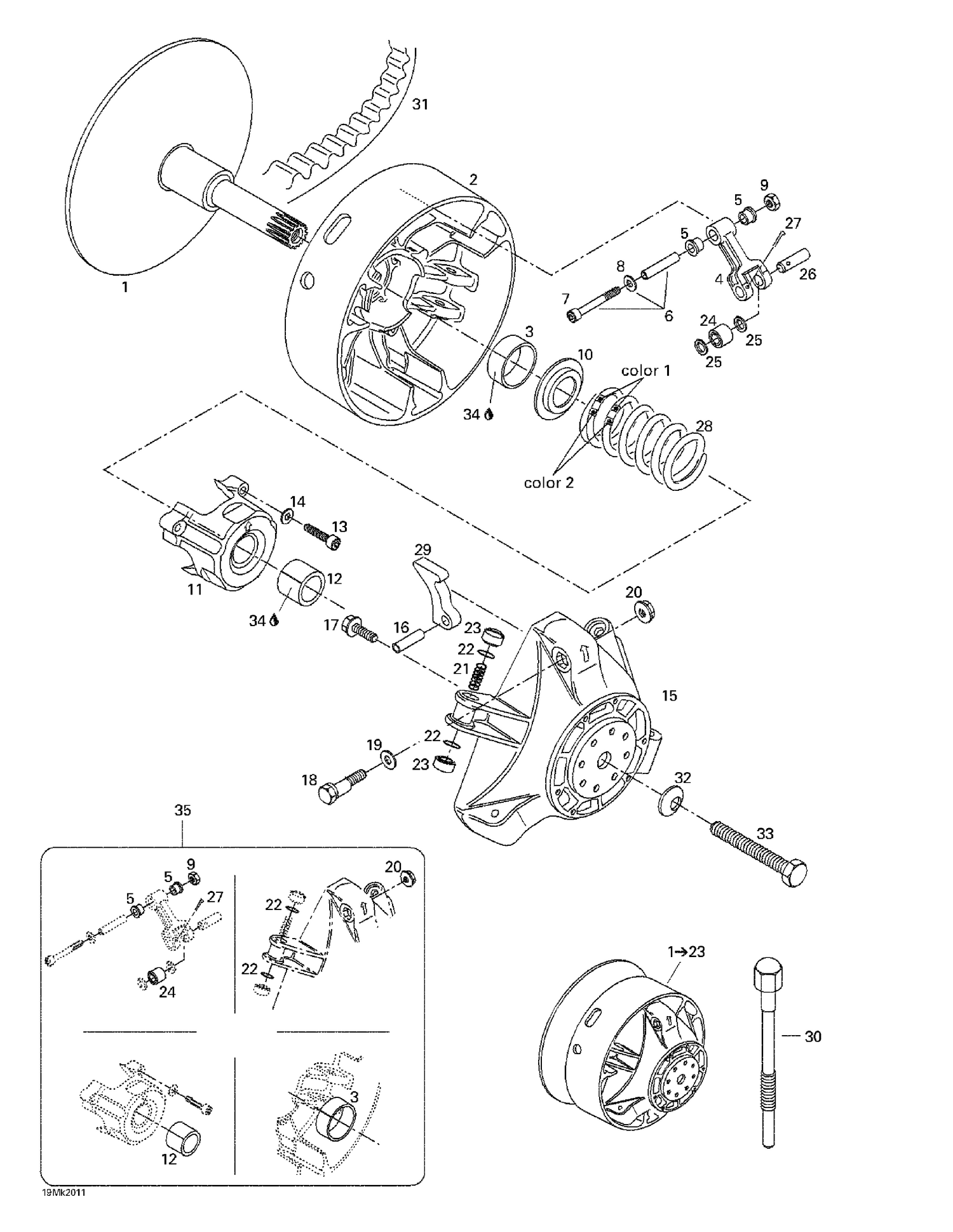 05- Drive Pulley