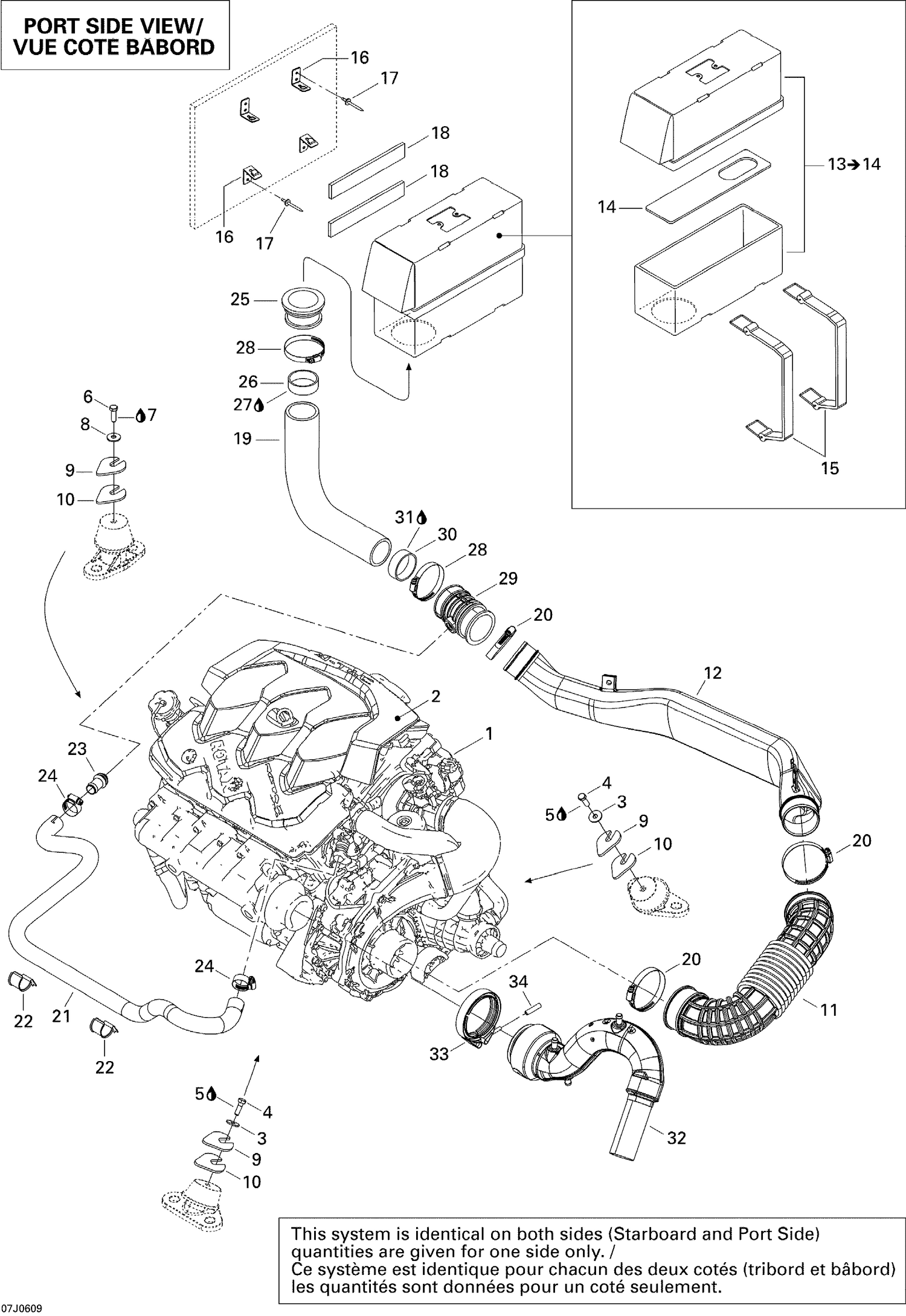 01- Engine And Air Intake Silencer