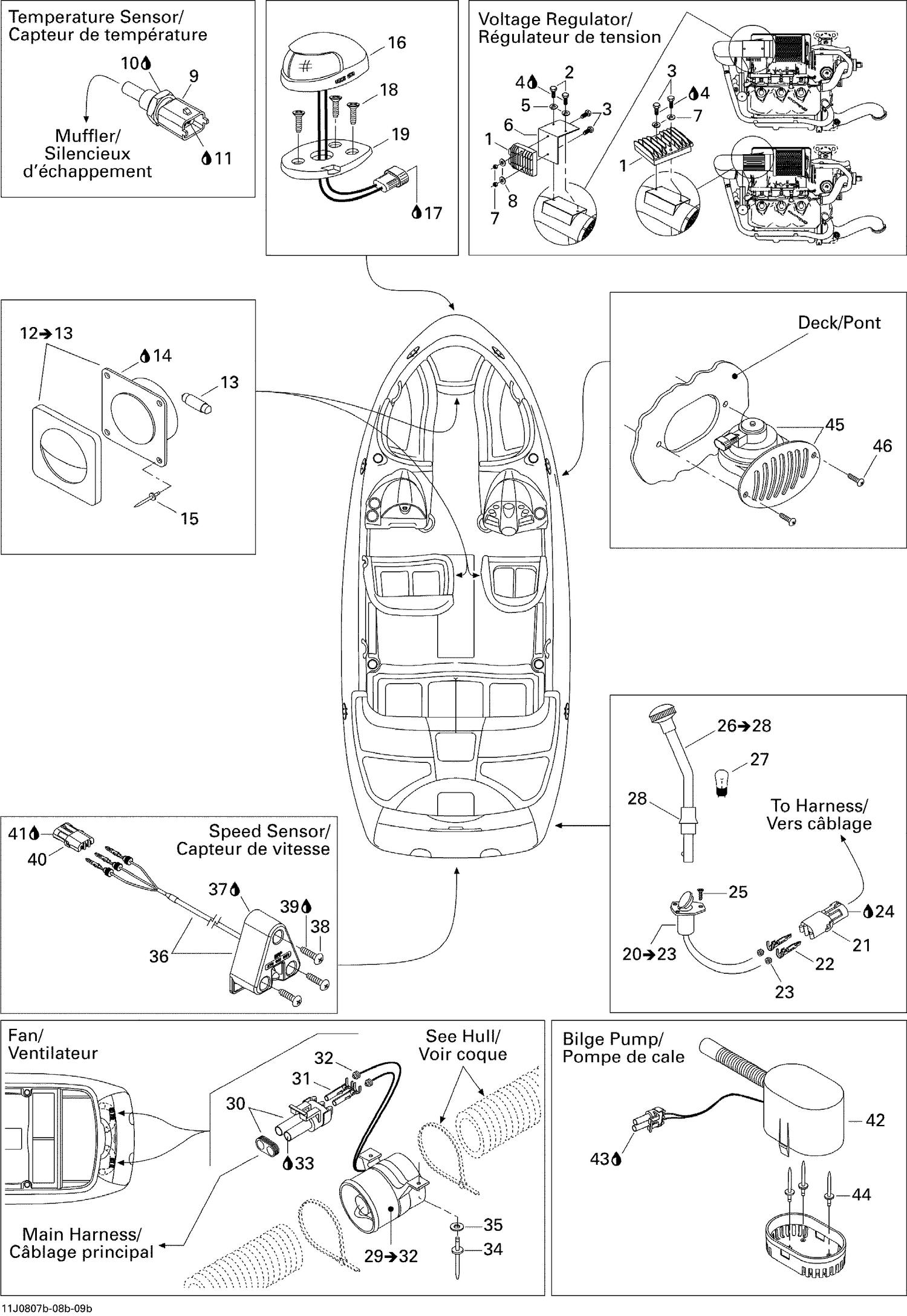 10- Electrical Accessories 2