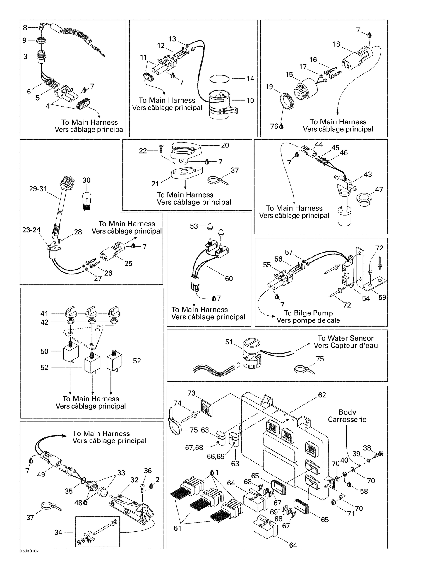10- Electrical Accessories 2