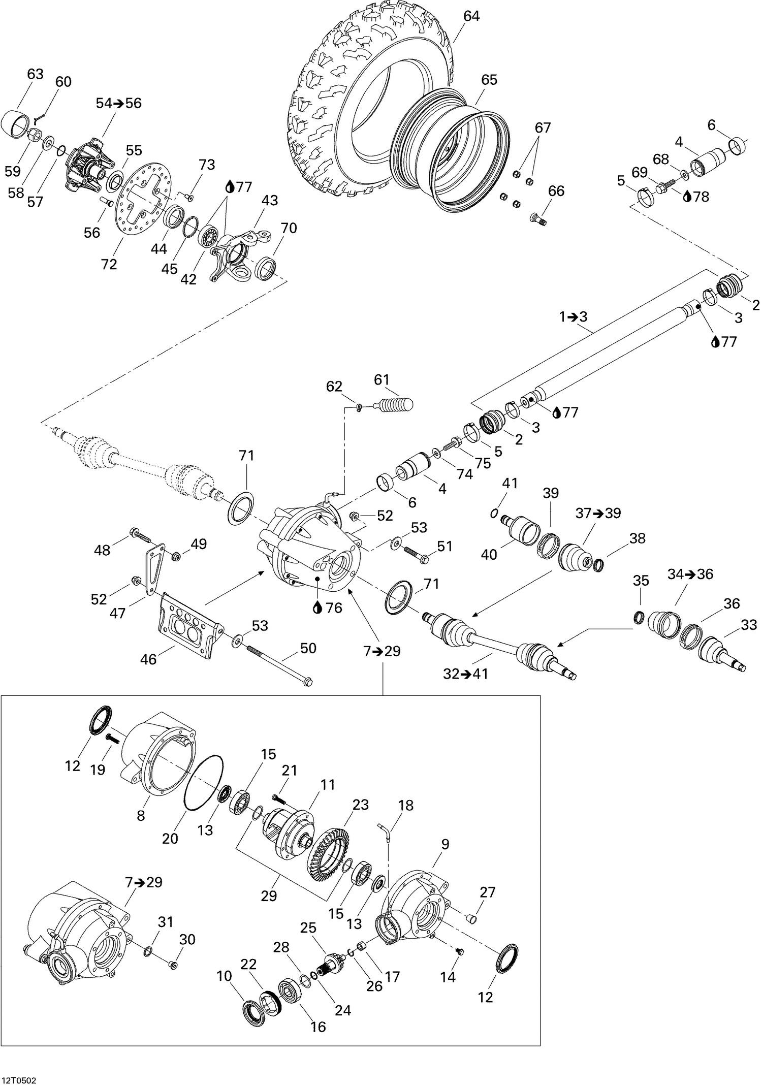 07- Drive System, Front