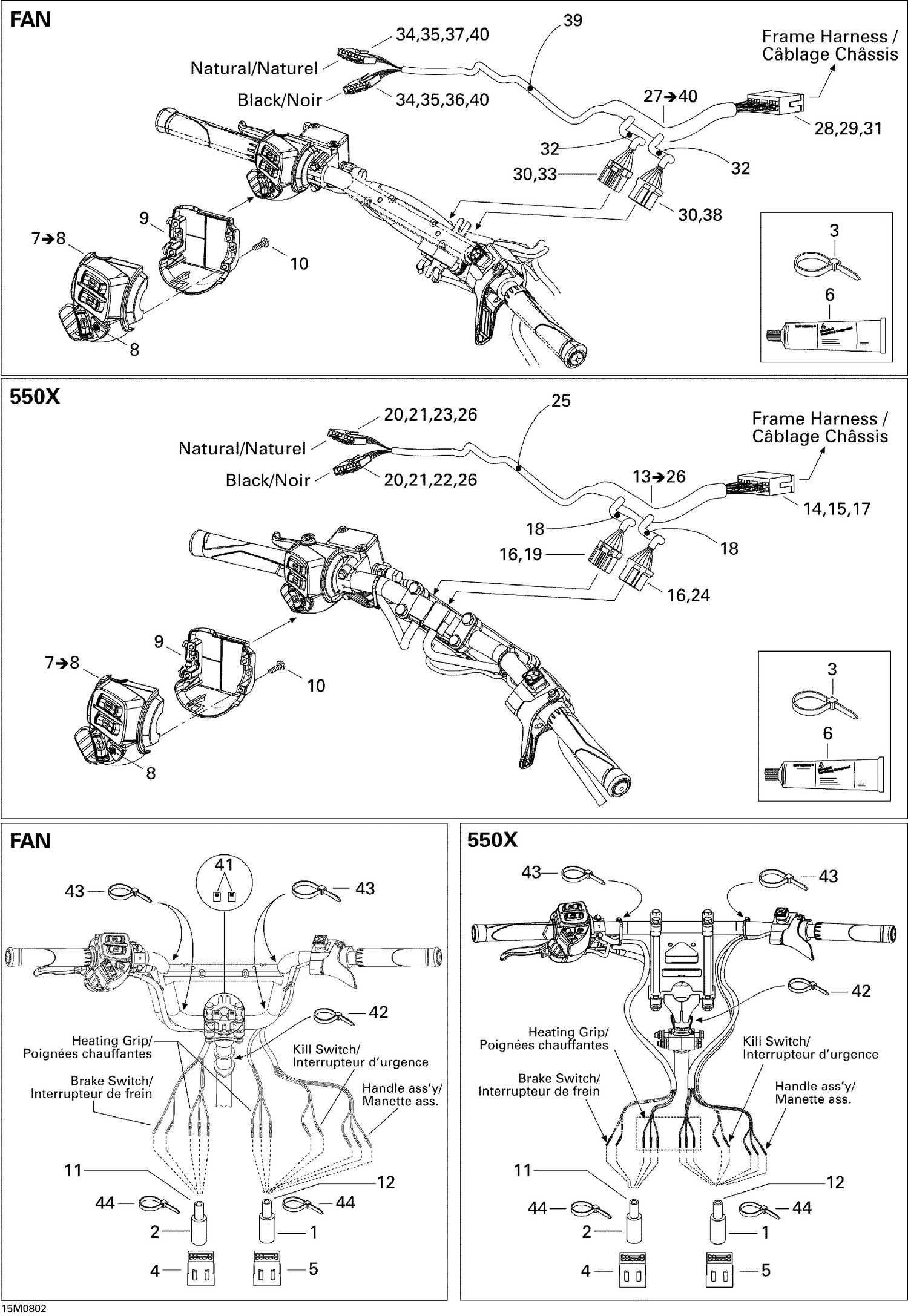 10- Steering Wiring Harness X