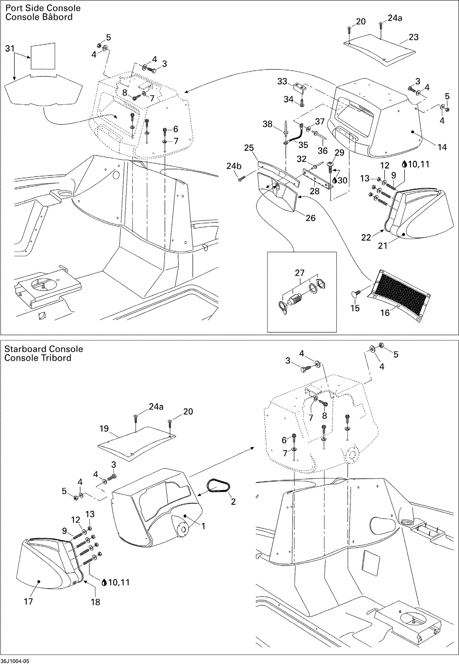 09- Front Console And Glove Box