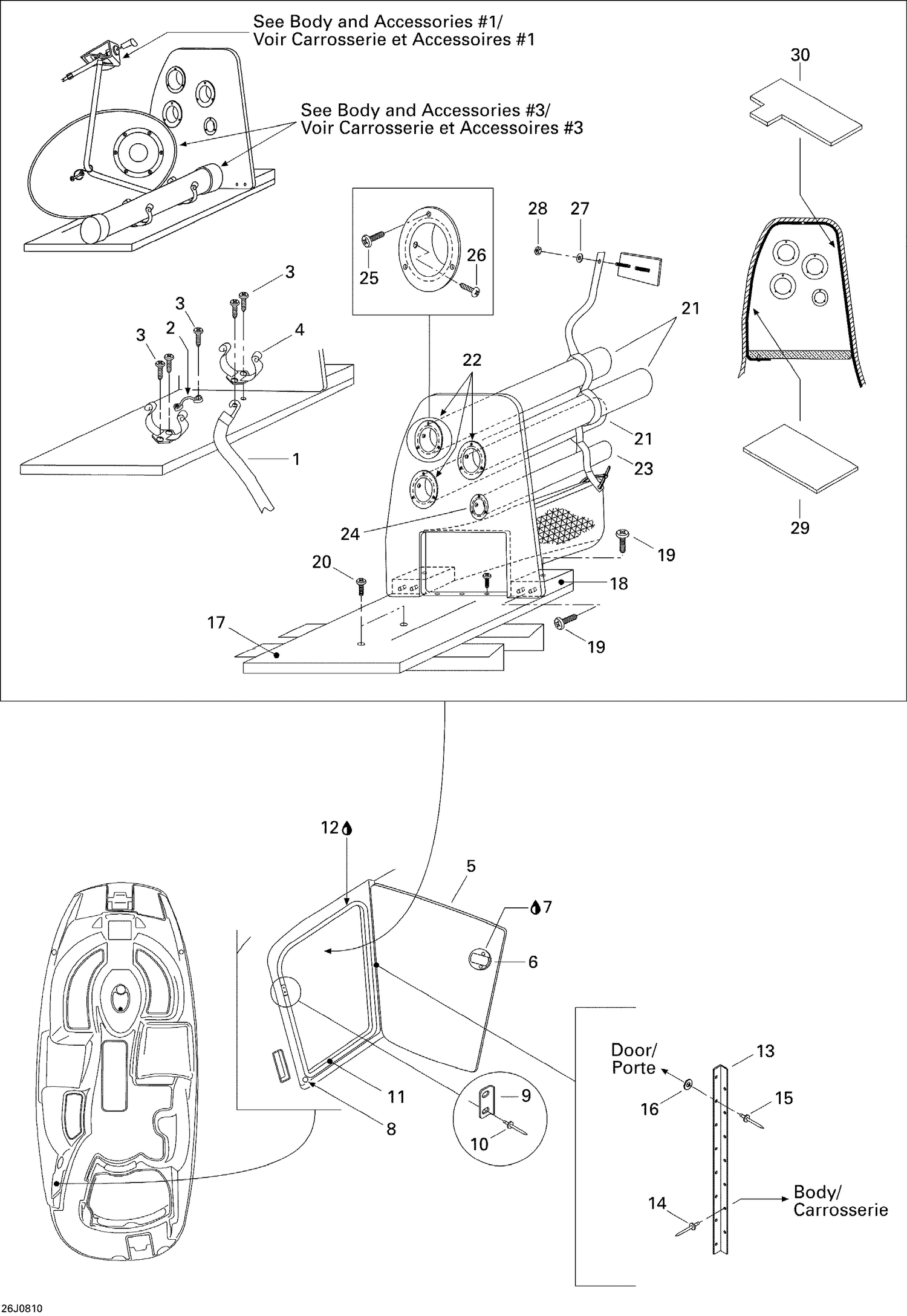 09- Storage Compartment