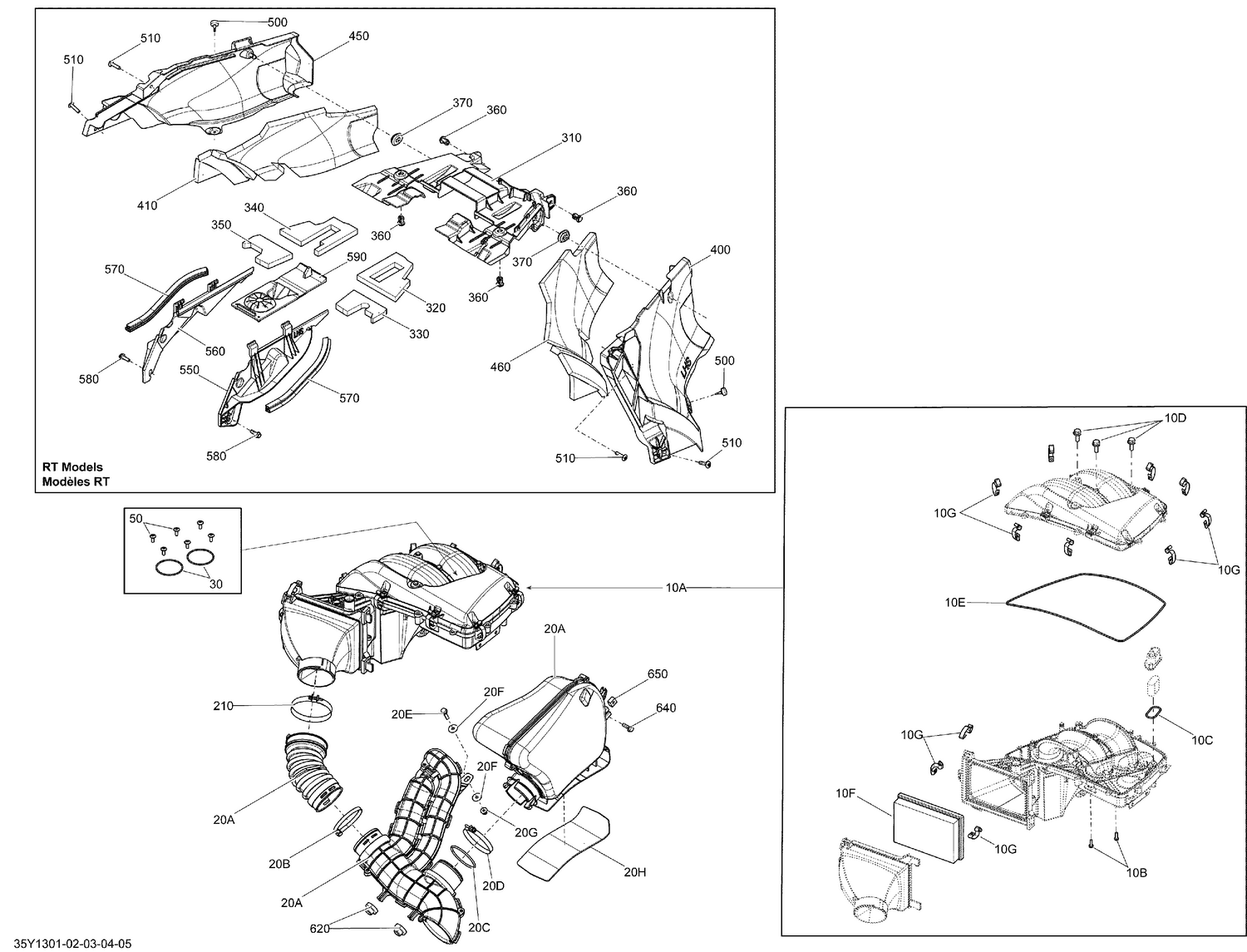 02- Air Intake