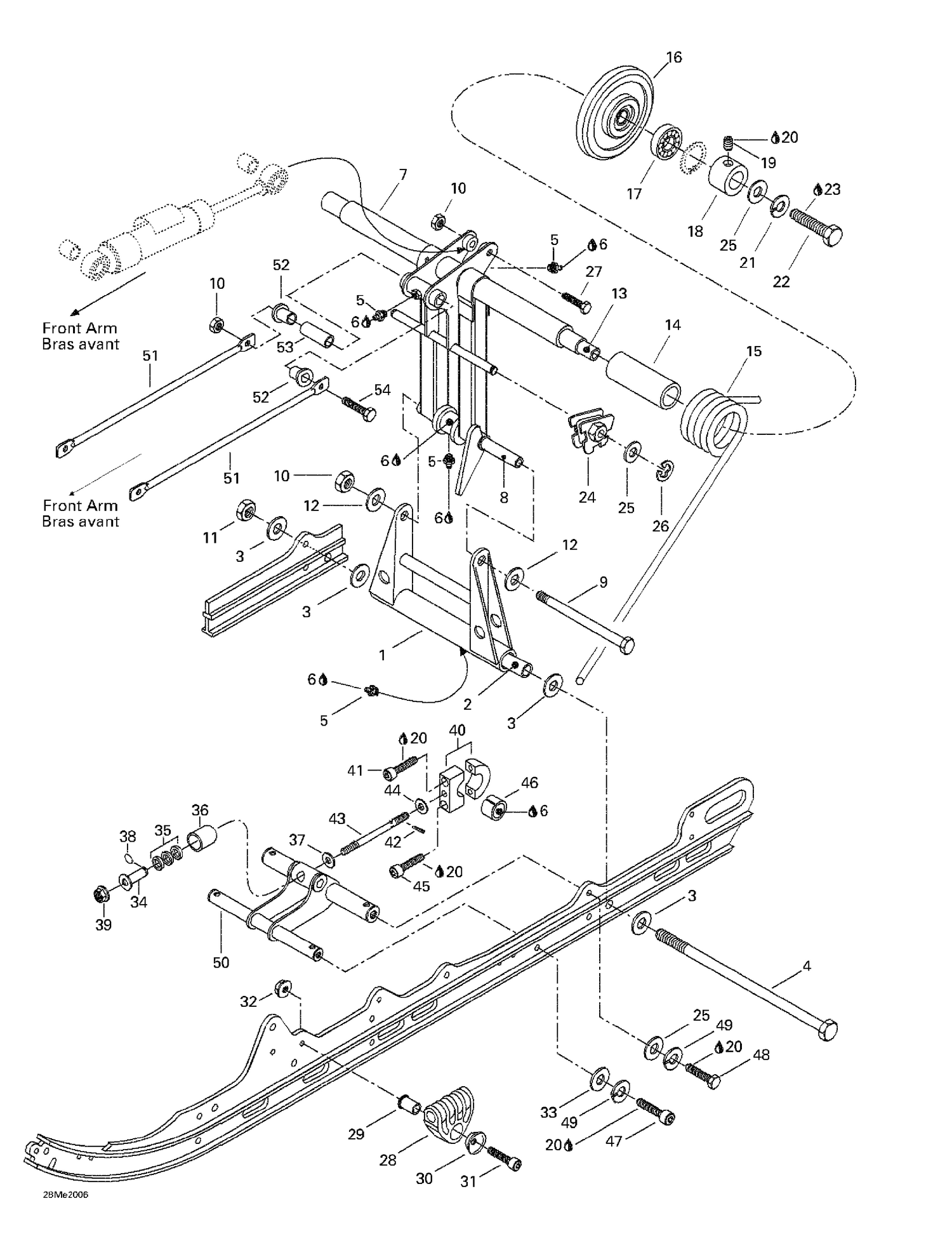 08- Rear Arm