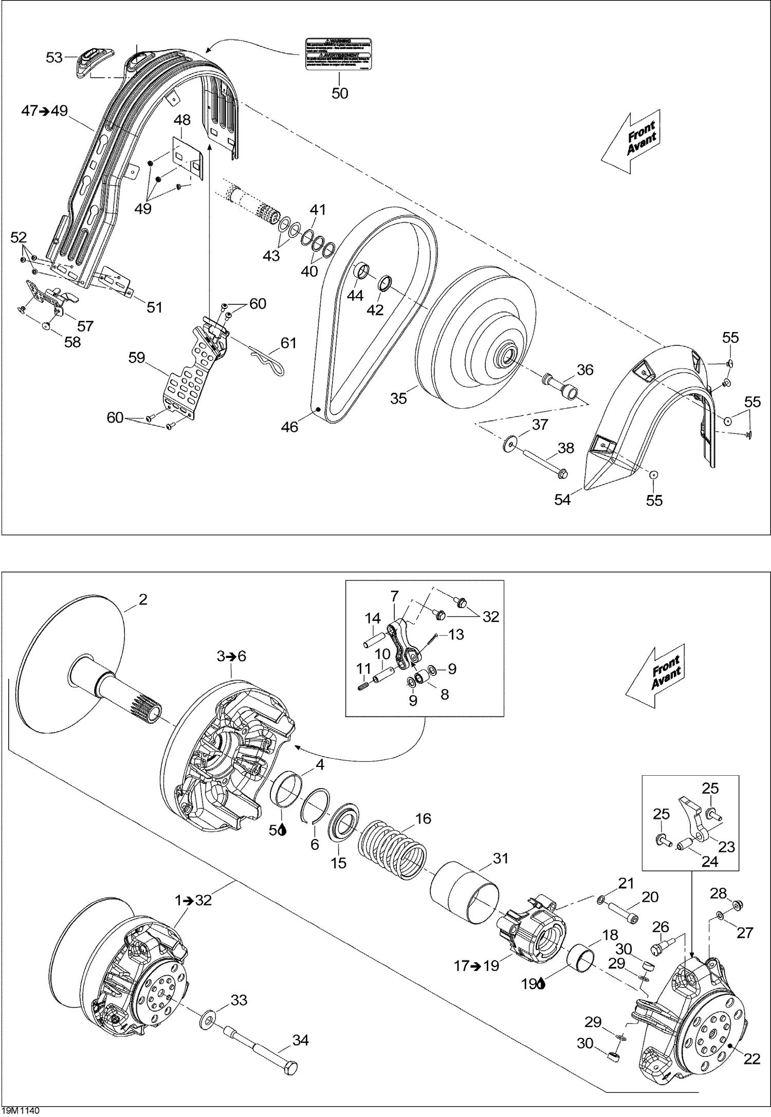 05- Pulley System