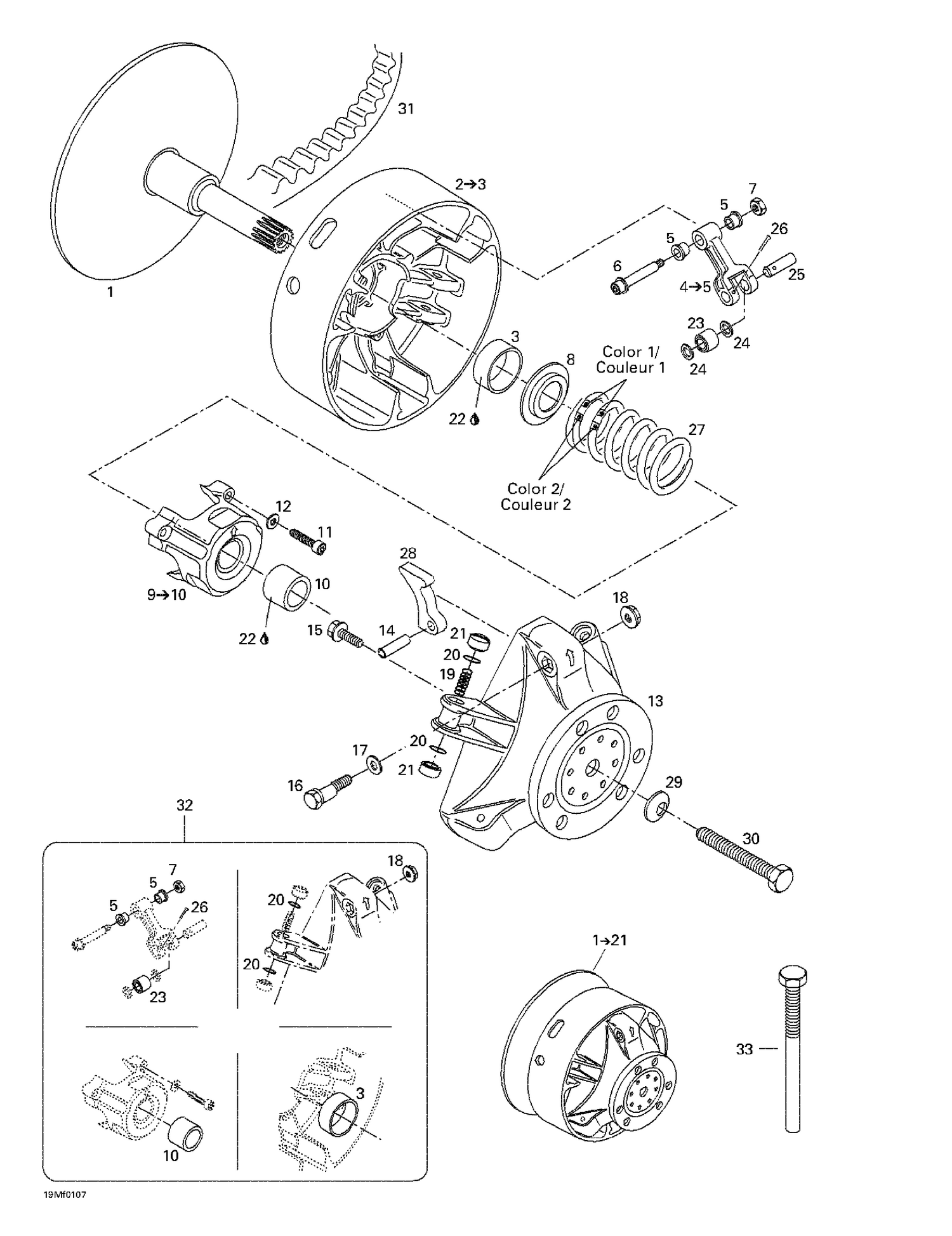 05- Drive Pulley