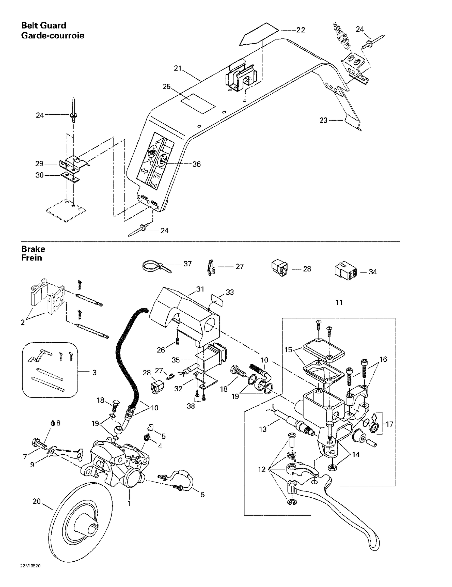 06- Hydraulic Brake And Belt Guard
