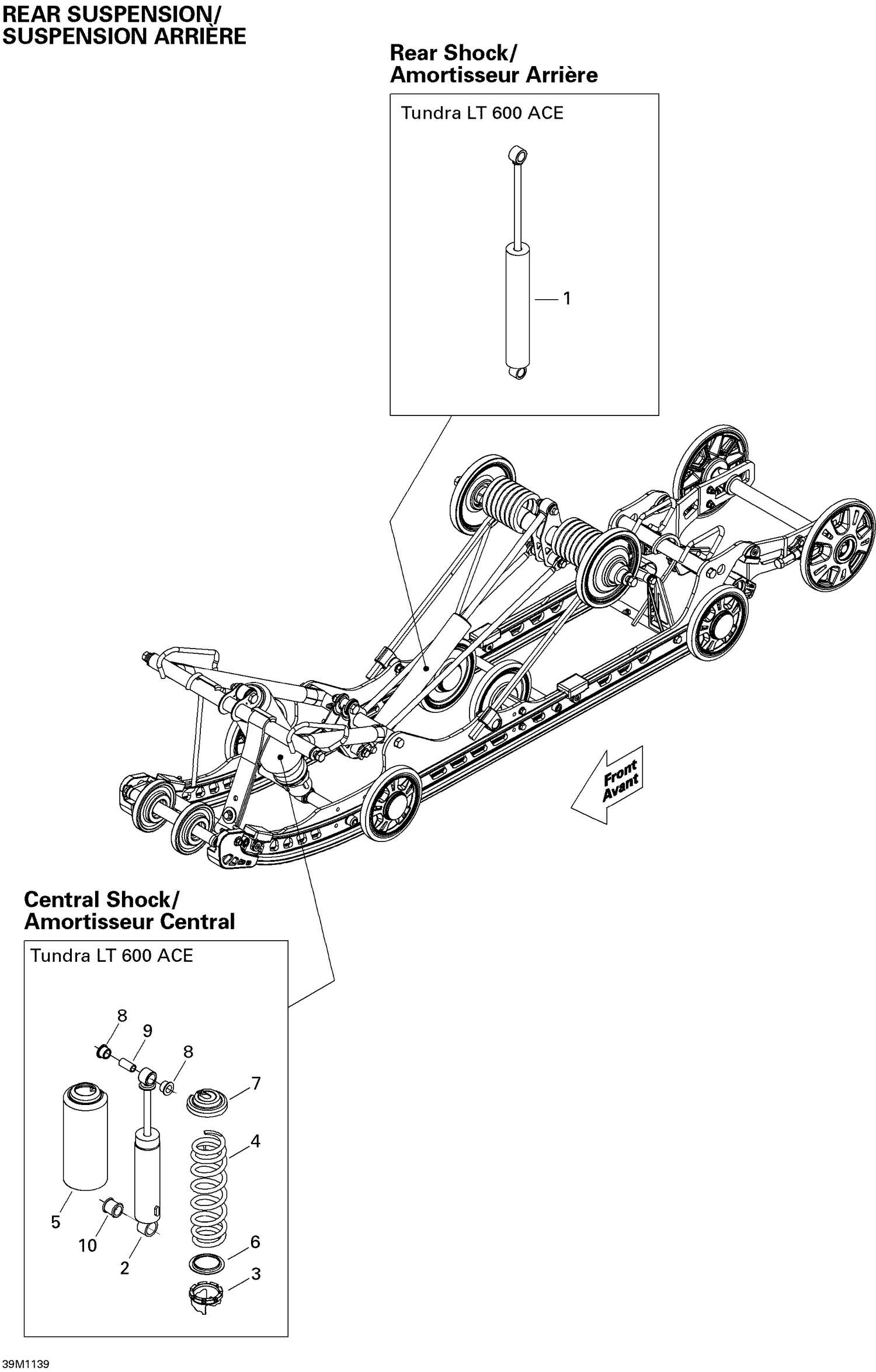 08- Rear Suspension Shocks