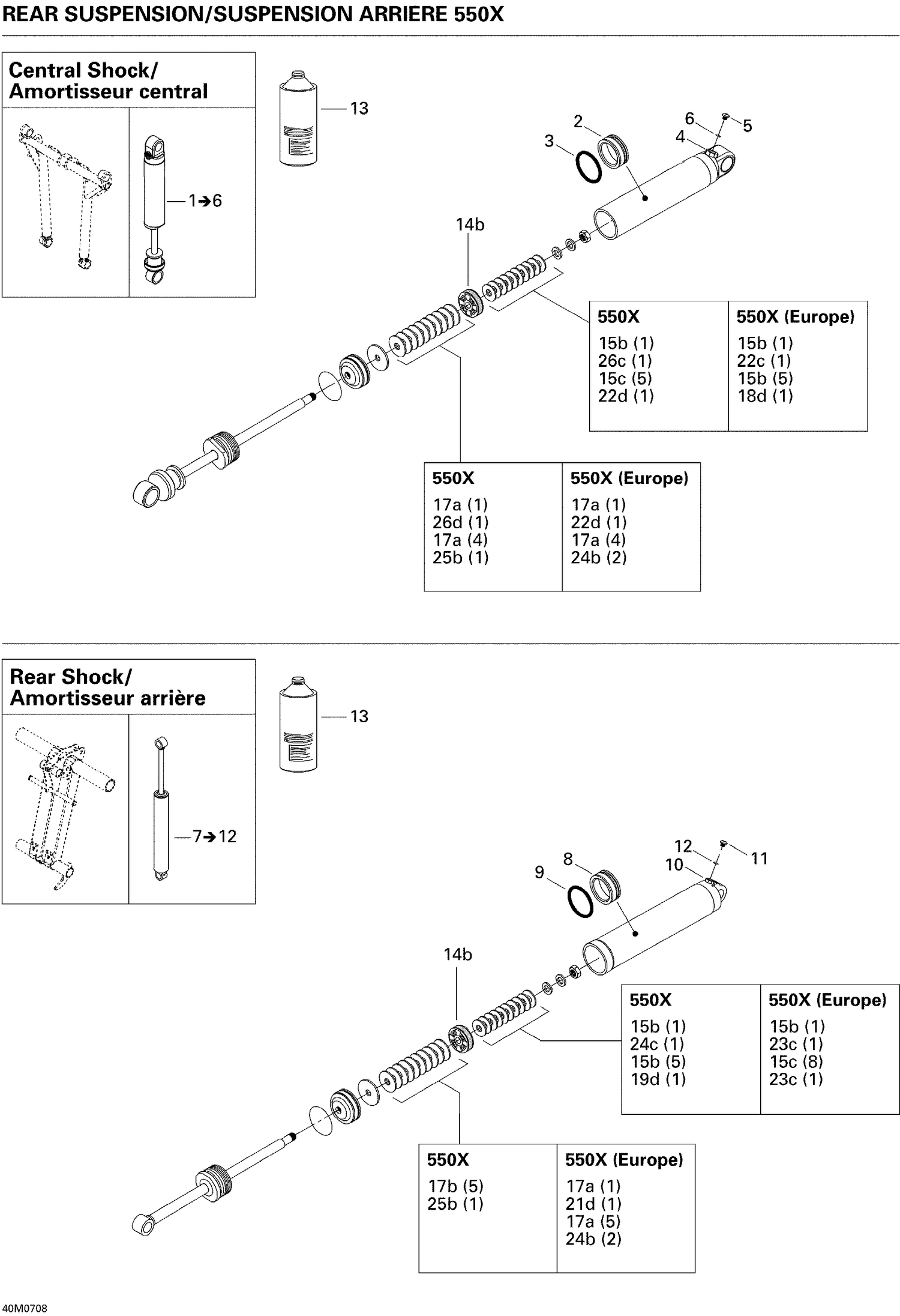 08- Take Apart Shock, Rear 550X