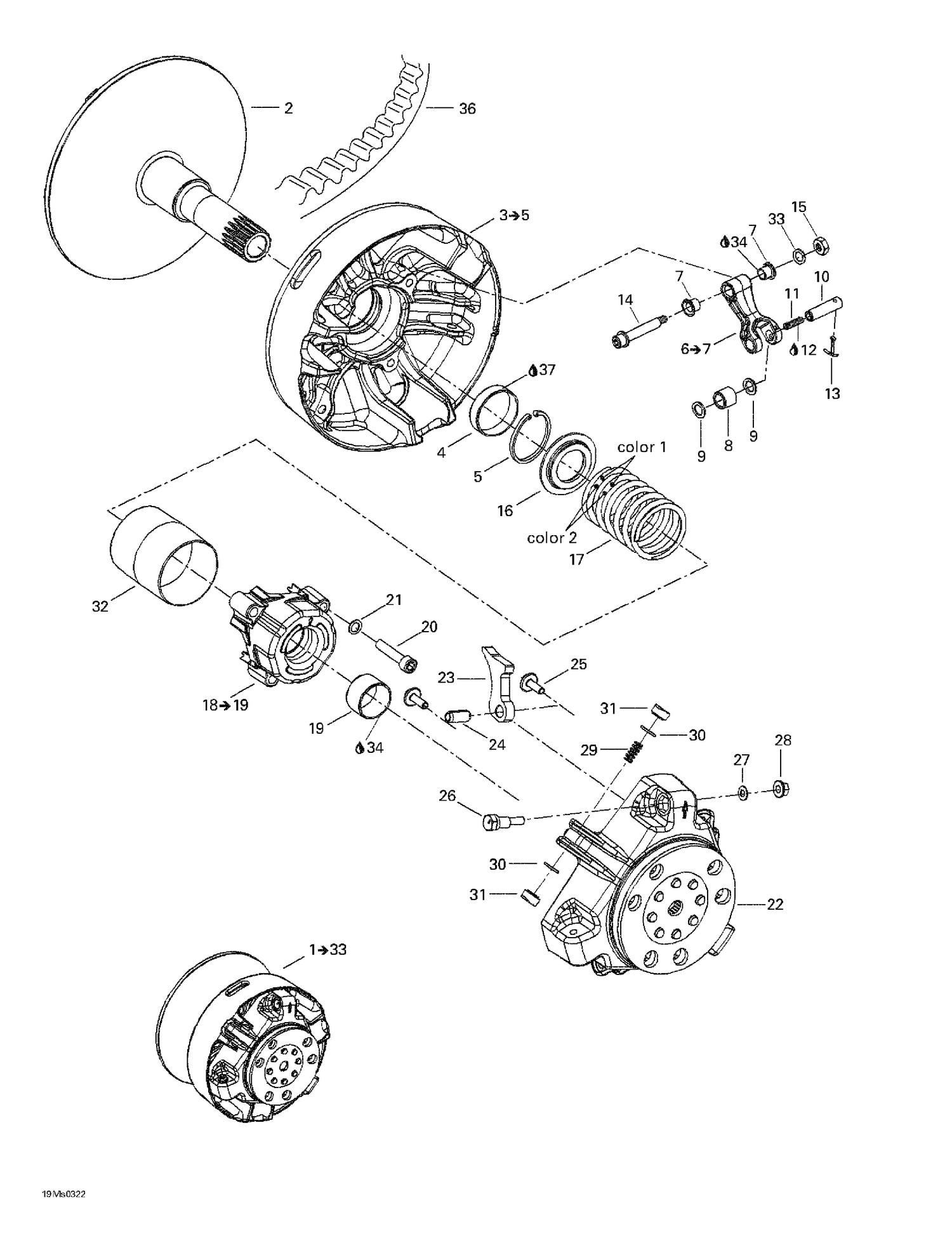05- Drive Pulley