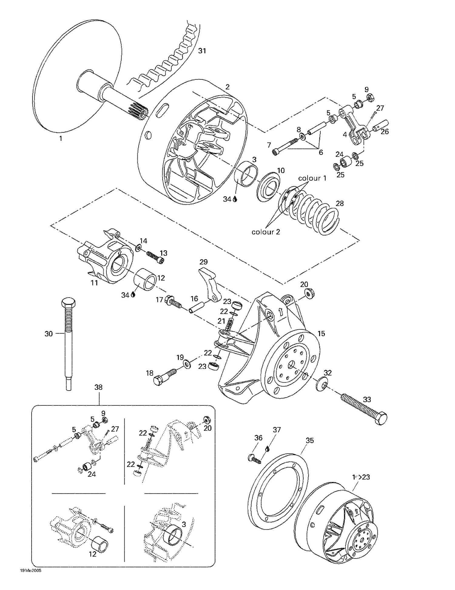 05- Drive Pulley