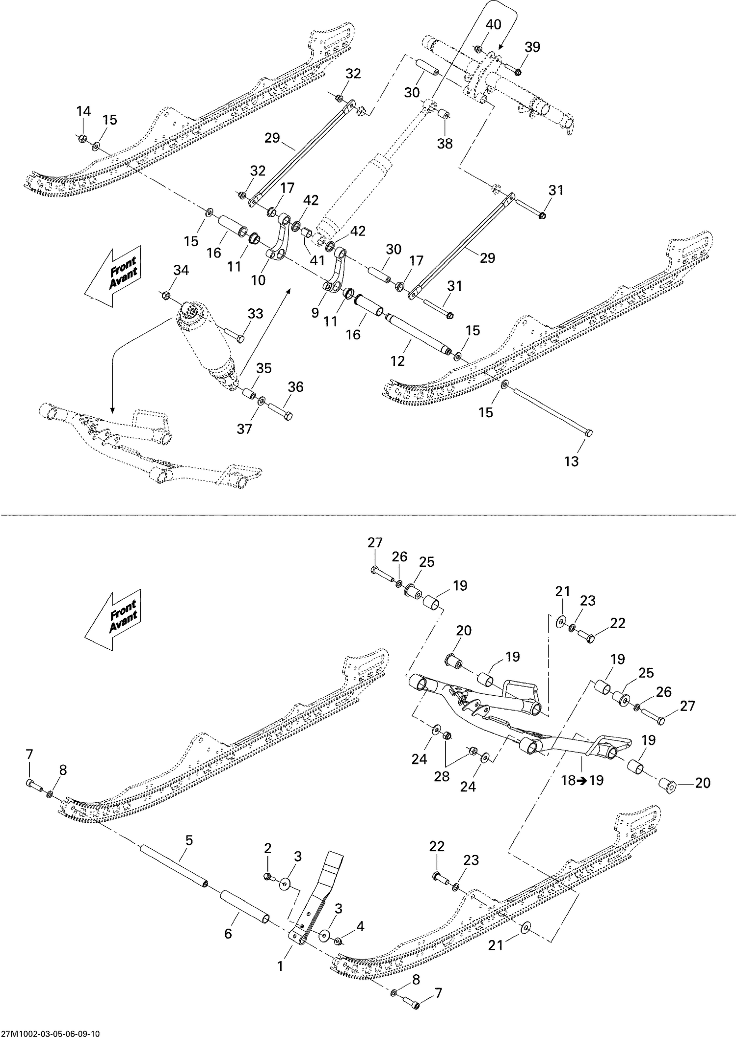 08- Front Arm