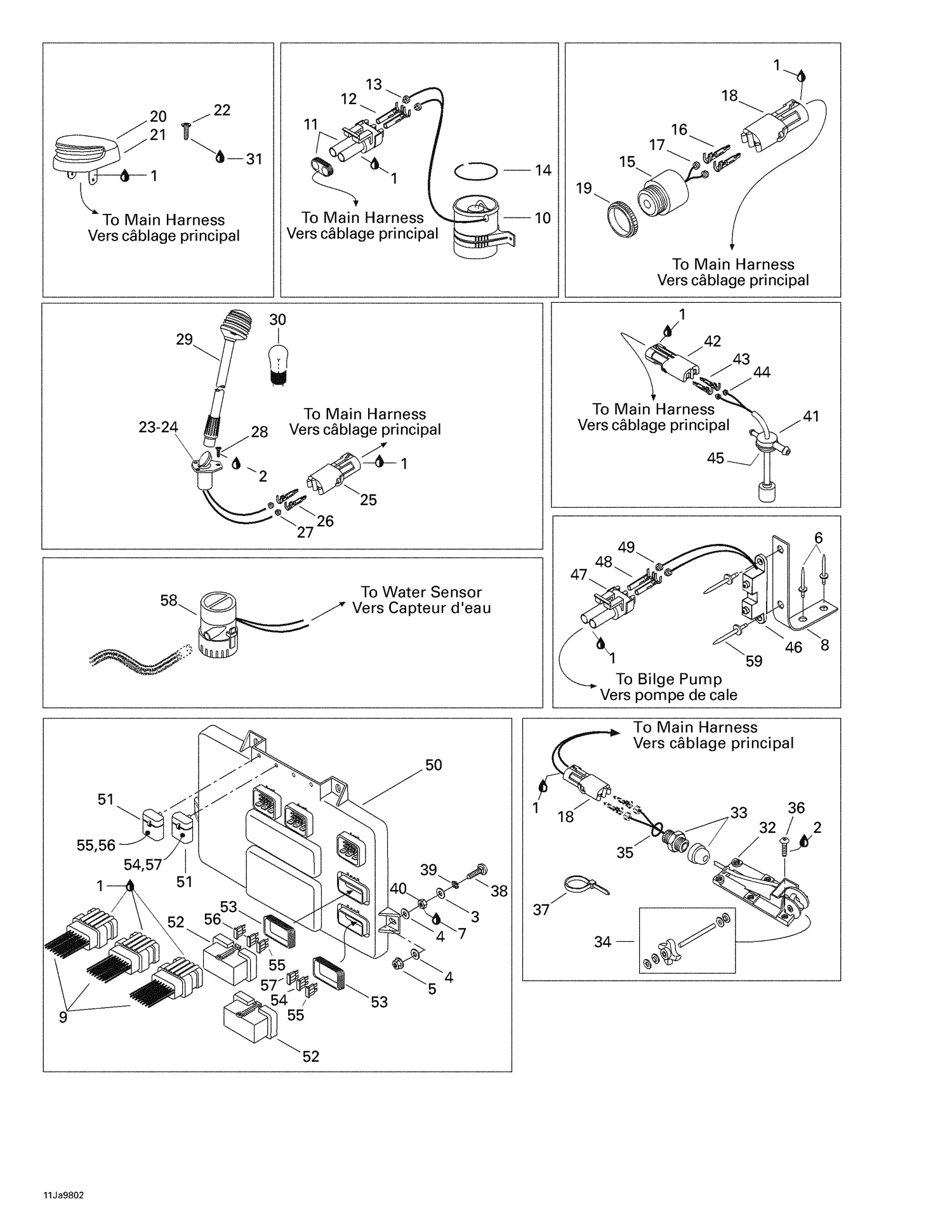 10- Electrical Accessories 2